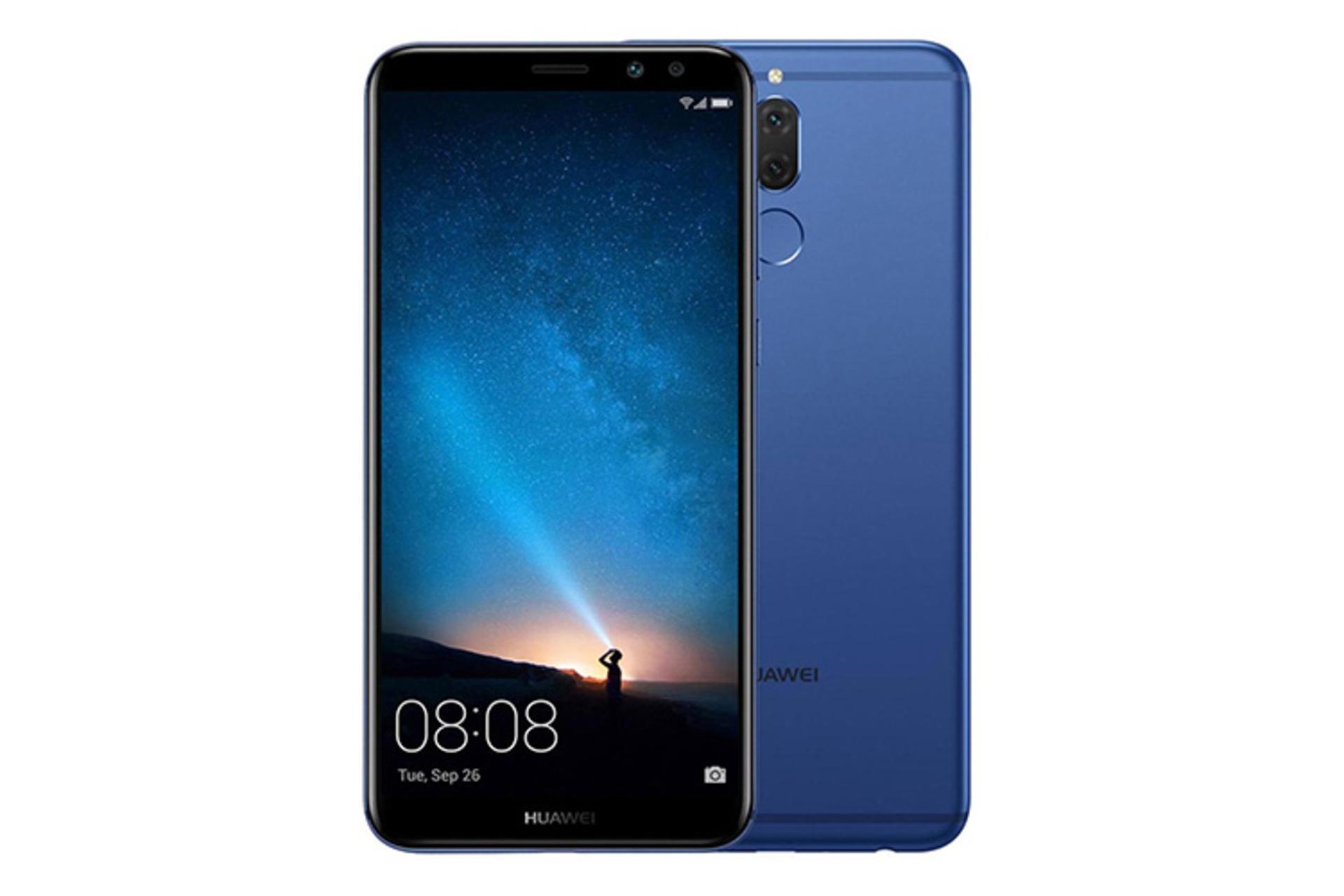 huawei mate10lite kidoubutai Huawei Mate 10 Lite - Full phone specifications