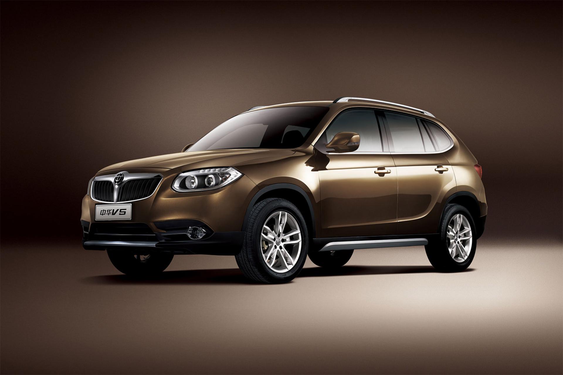 Brilliance V5 2012