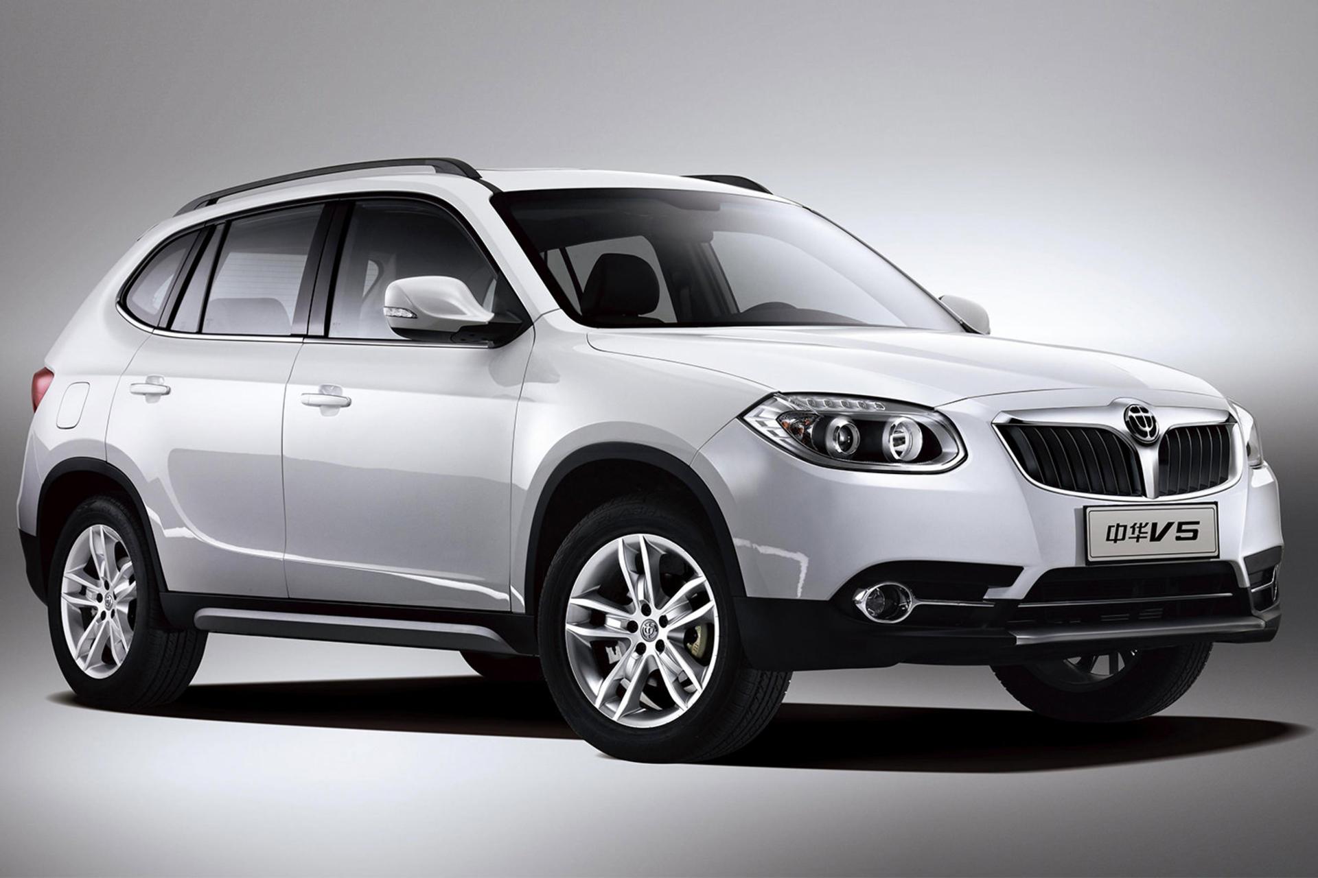 Brilliance V5 2012