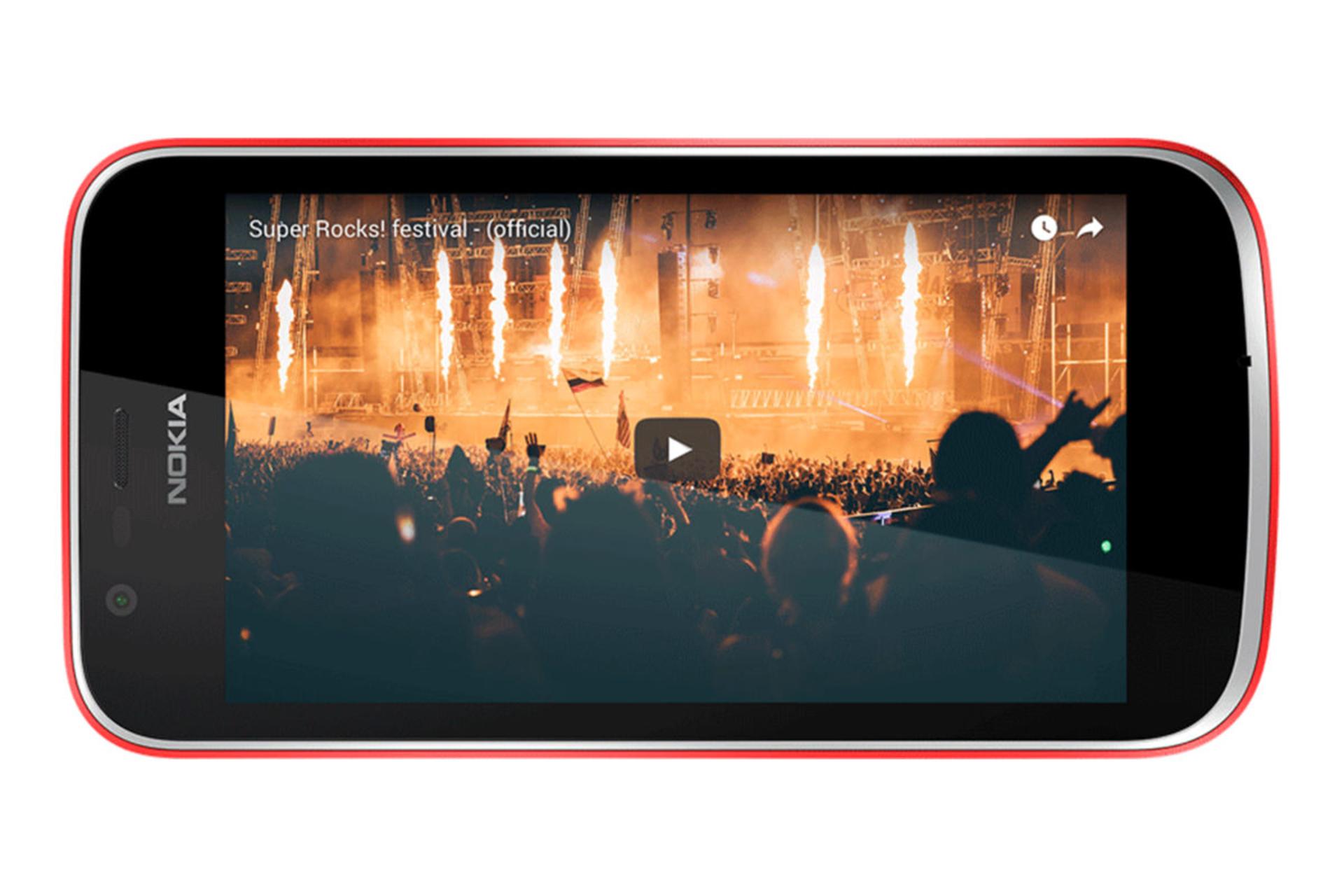 Nokia 1 / نوکیا وان