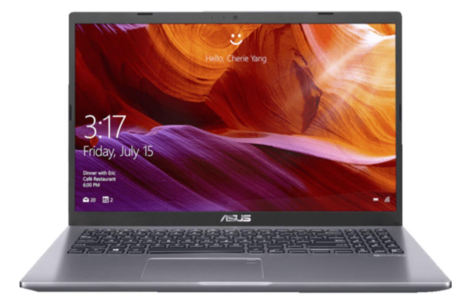 لپ‌تاپ ویووبوک R521JB ایسوس  نمای جلو  - صفحه کلید و نمایشگر/ ASUS VivoBook R521JB