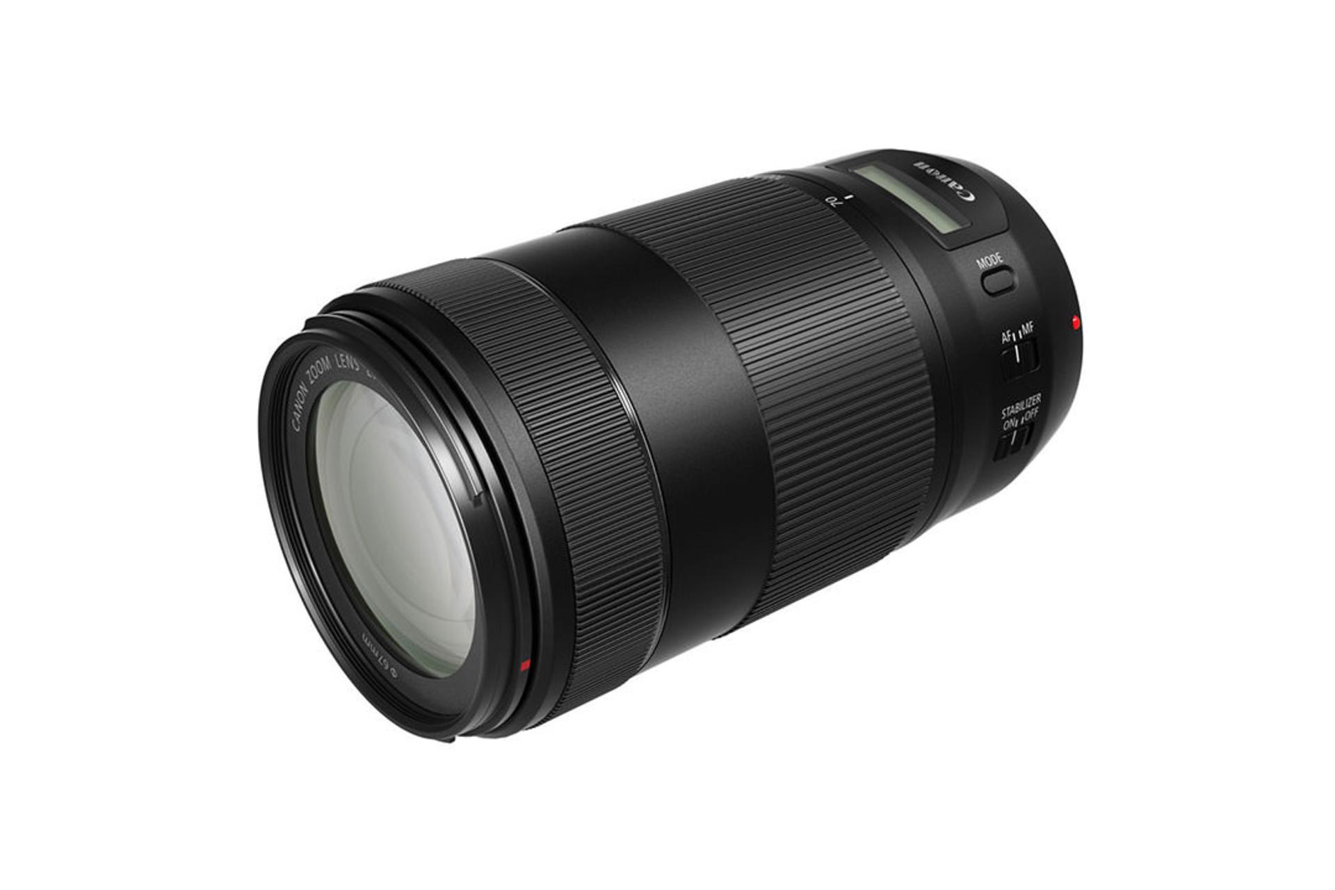 Canon EF 70-300mm f/4-5.6 IS USM	