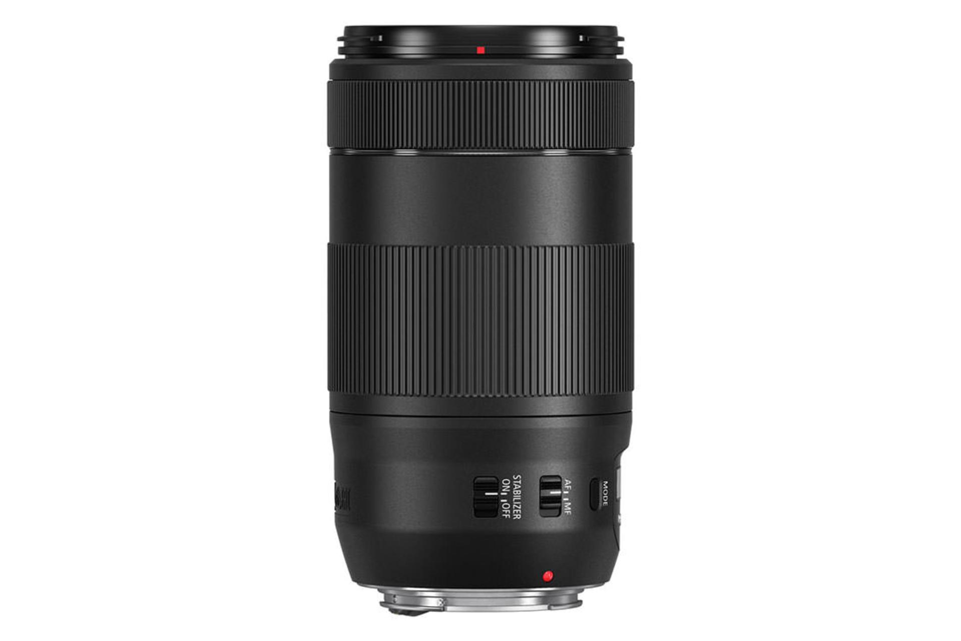 Canon EF 70-300mm f/4-5.6 IS USM	