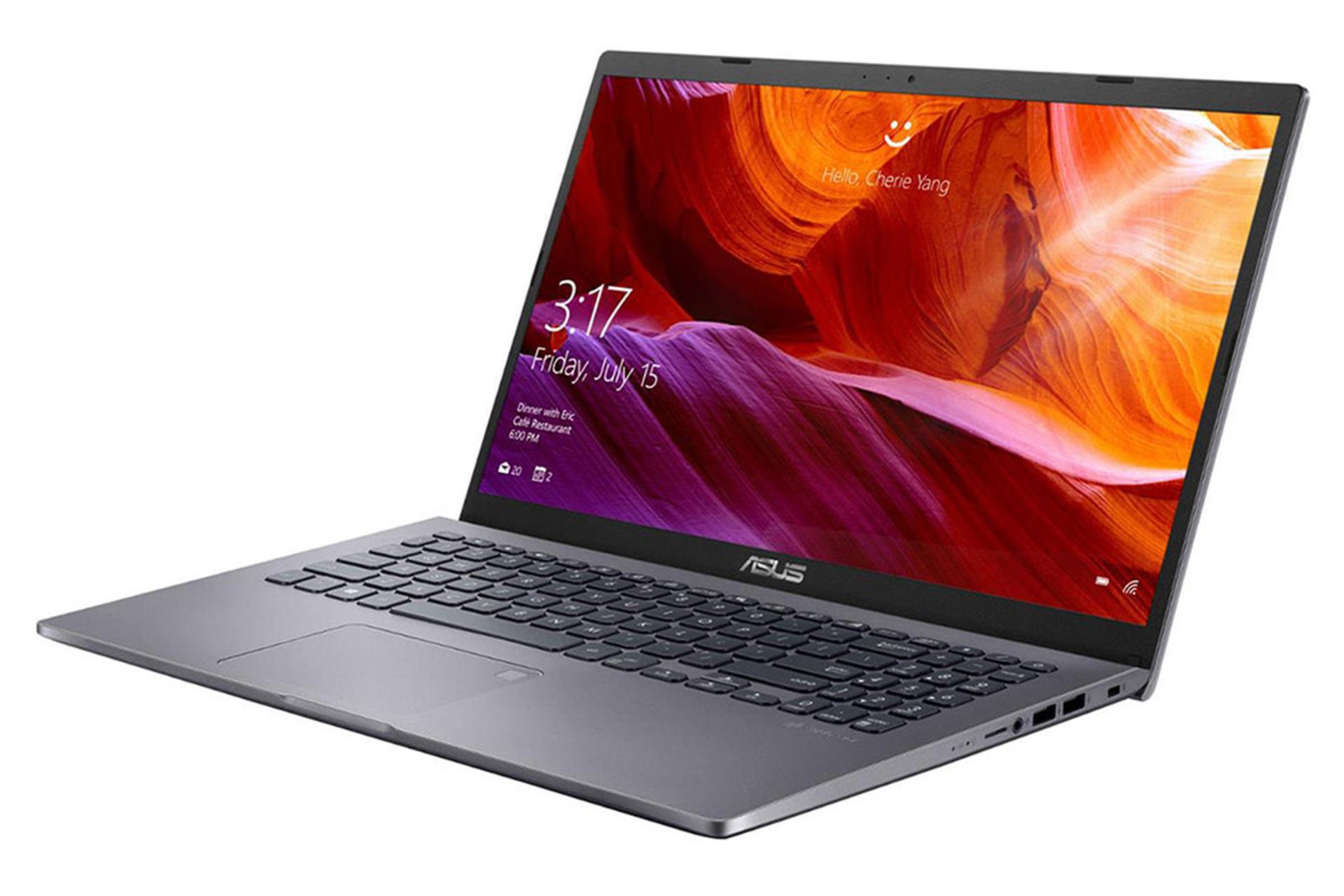 ASUS VivoBook R521FB / ویووبوک R521FB ایسوس - Core i5 MX110 8GB 1TB