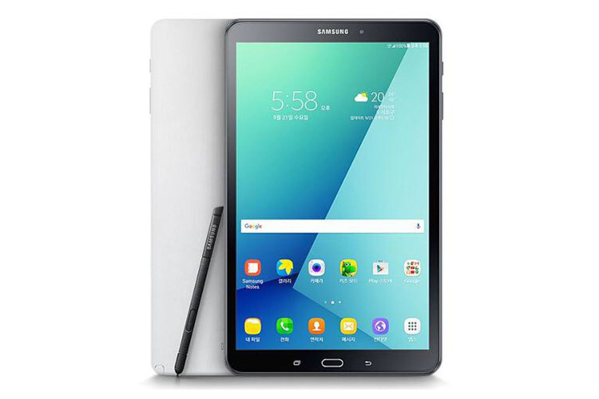 galaxy tab a 10.1
