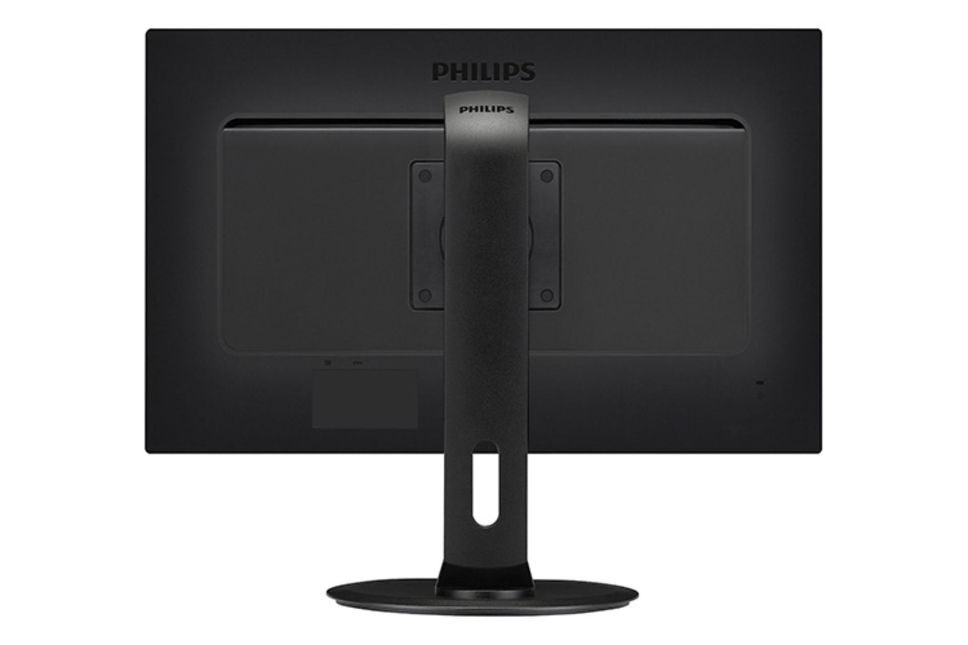 Philips 272G5DYEB