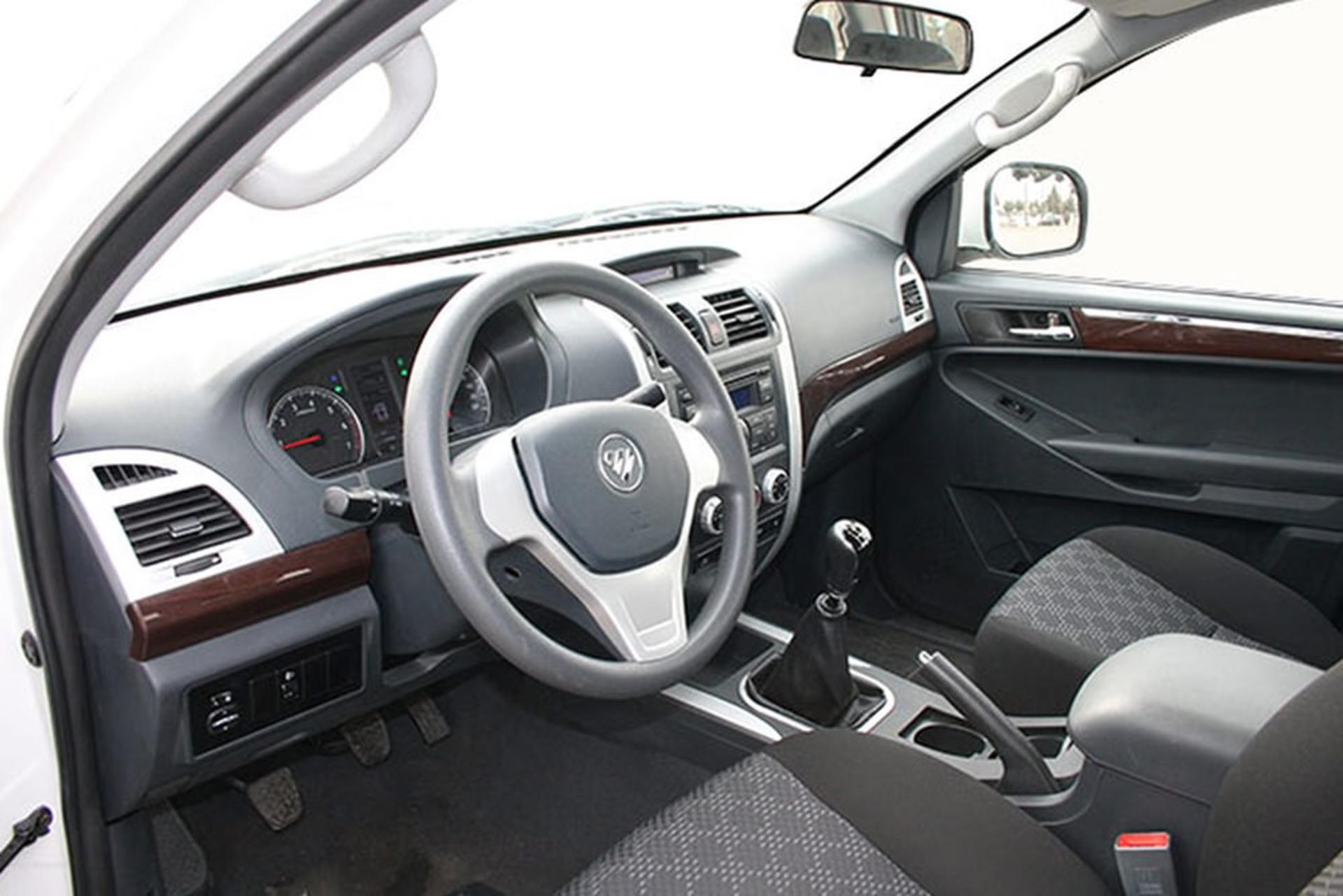 FOTON TUNLAND / فوتون تونلند