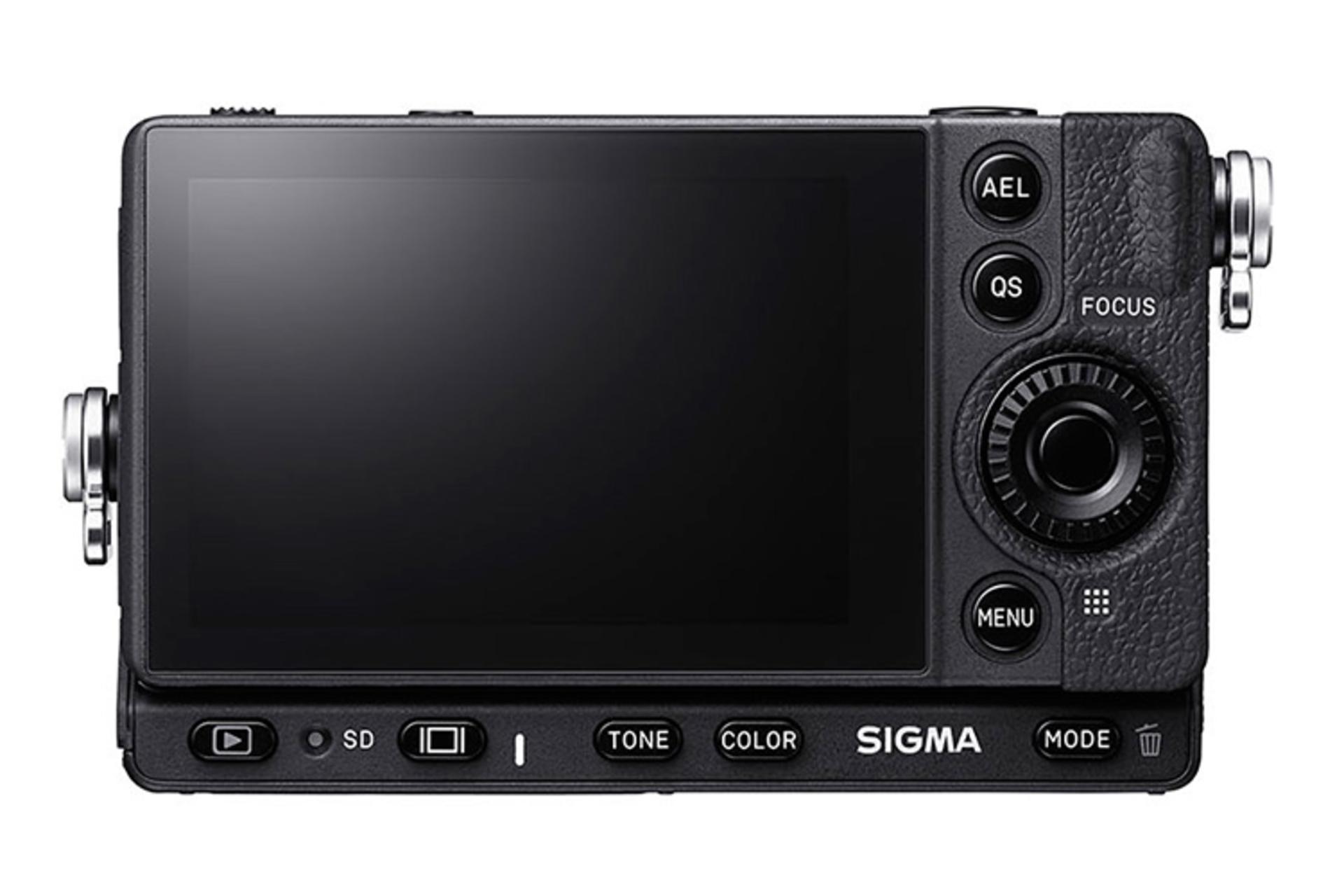 Sigma fp / سیگما اف پی