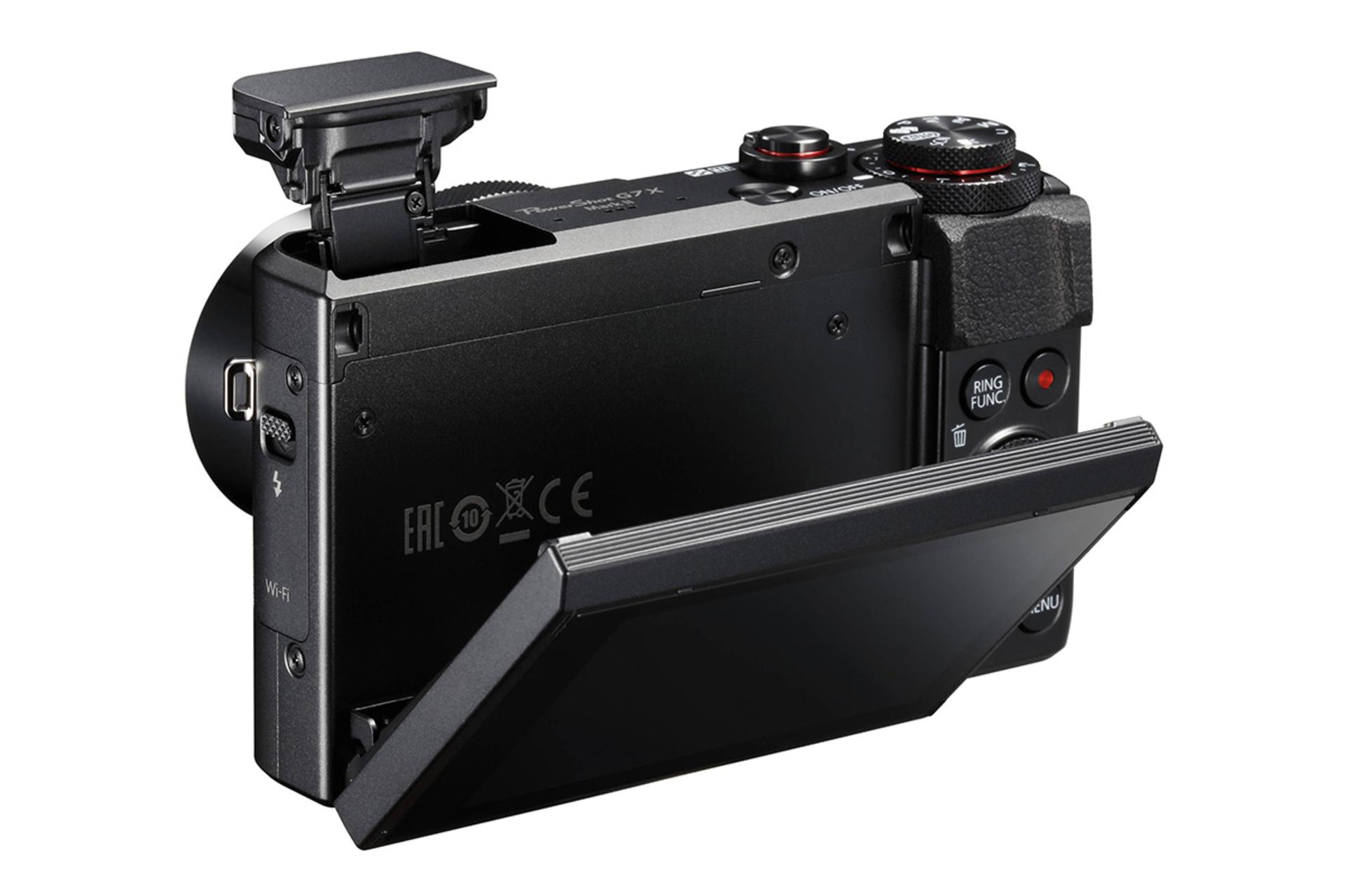 Canon PowerShot G7 X Mark III