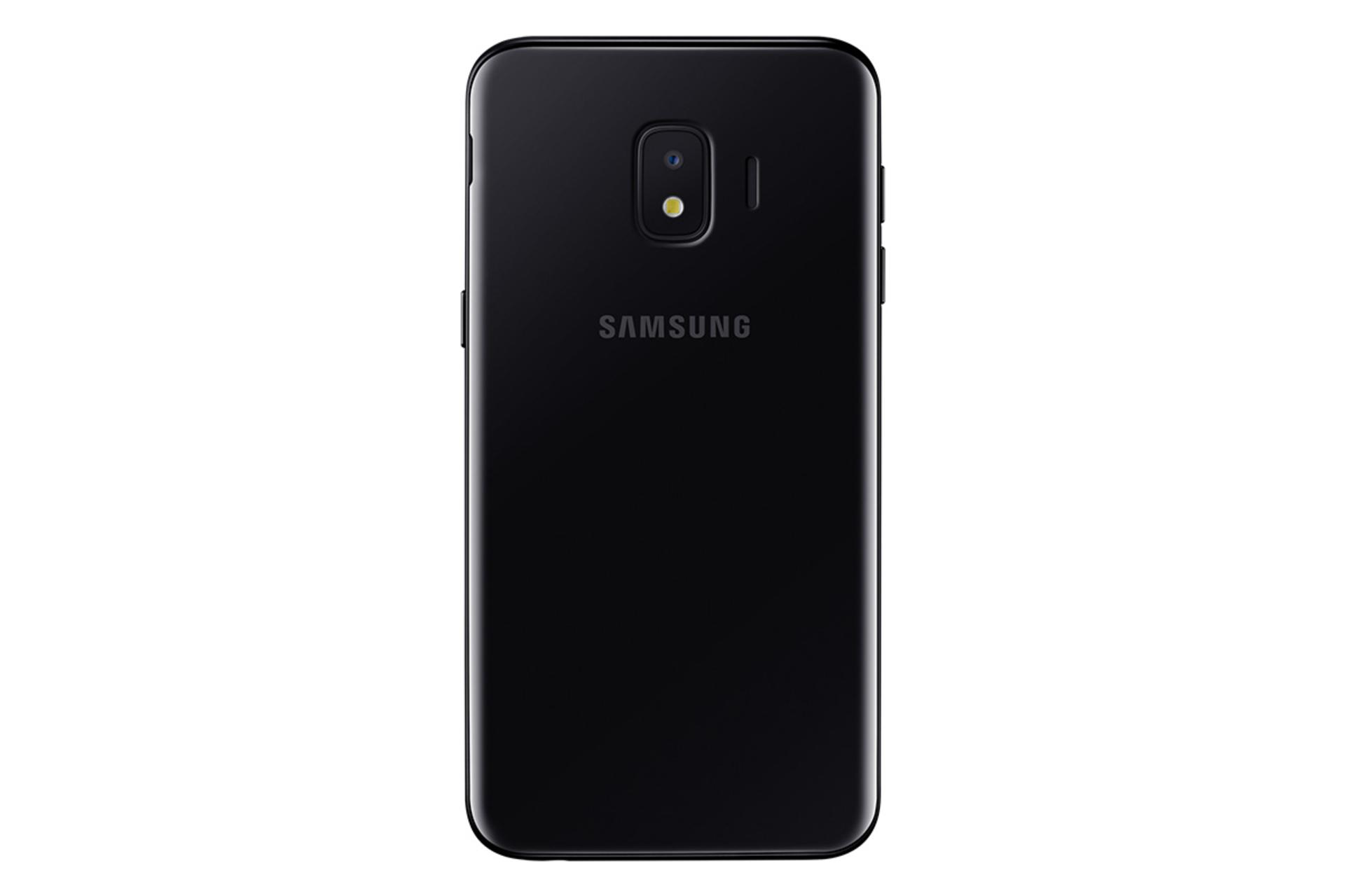 Samsung Galaxy Core 2 2020 / سامسونگ گلکسی کور 2 نسخه 2020