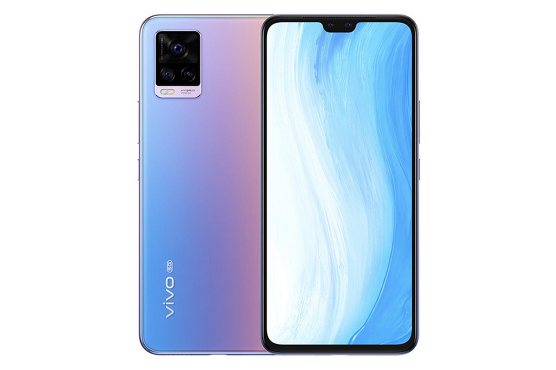 نمای پشت و جلوی گوشی ویوو اس 7 رنگ آبی ترکیبی