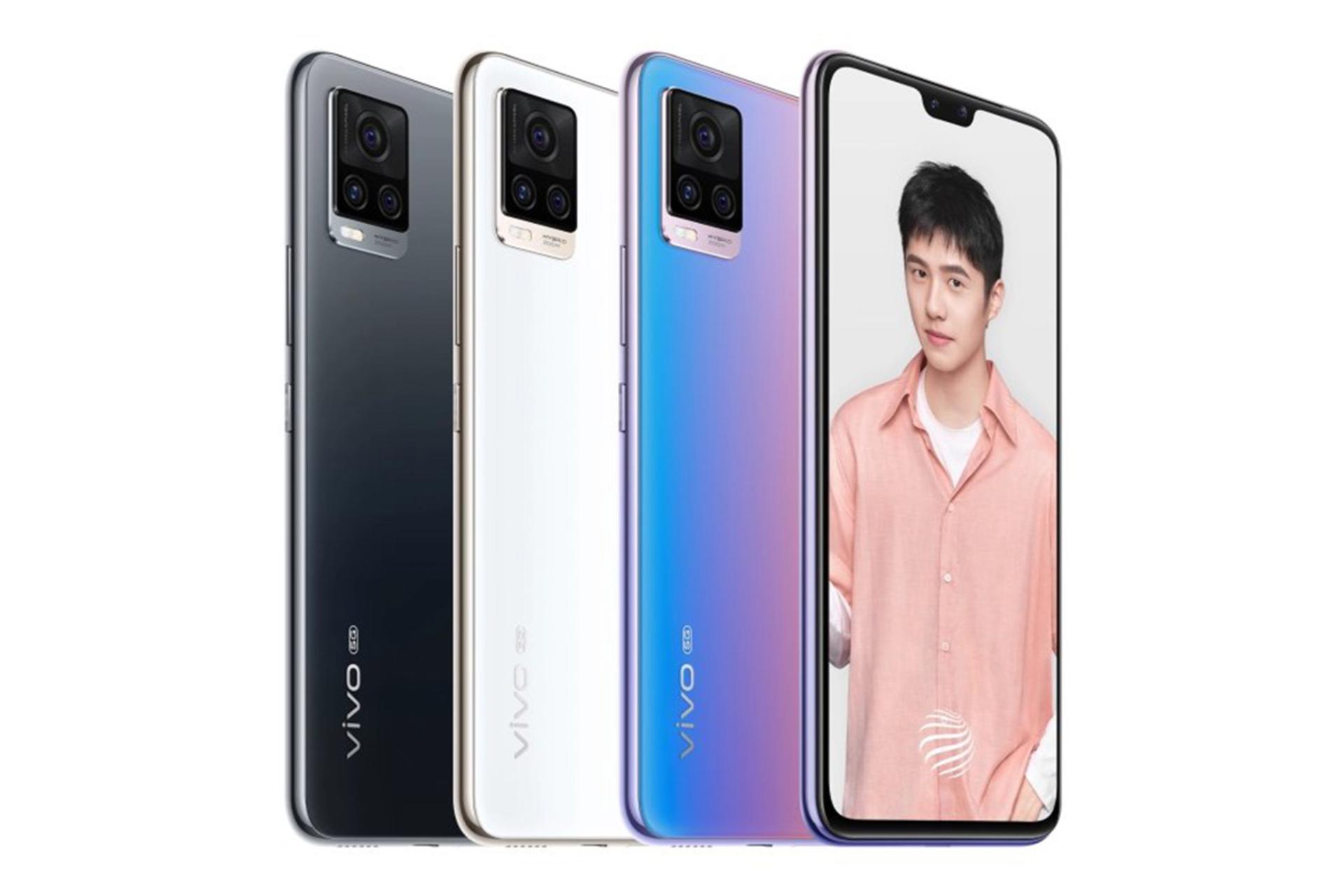 نمای چهار گوشی ویوو اس 7 با رنگ های مشکی سفید و آبی در کنار هم