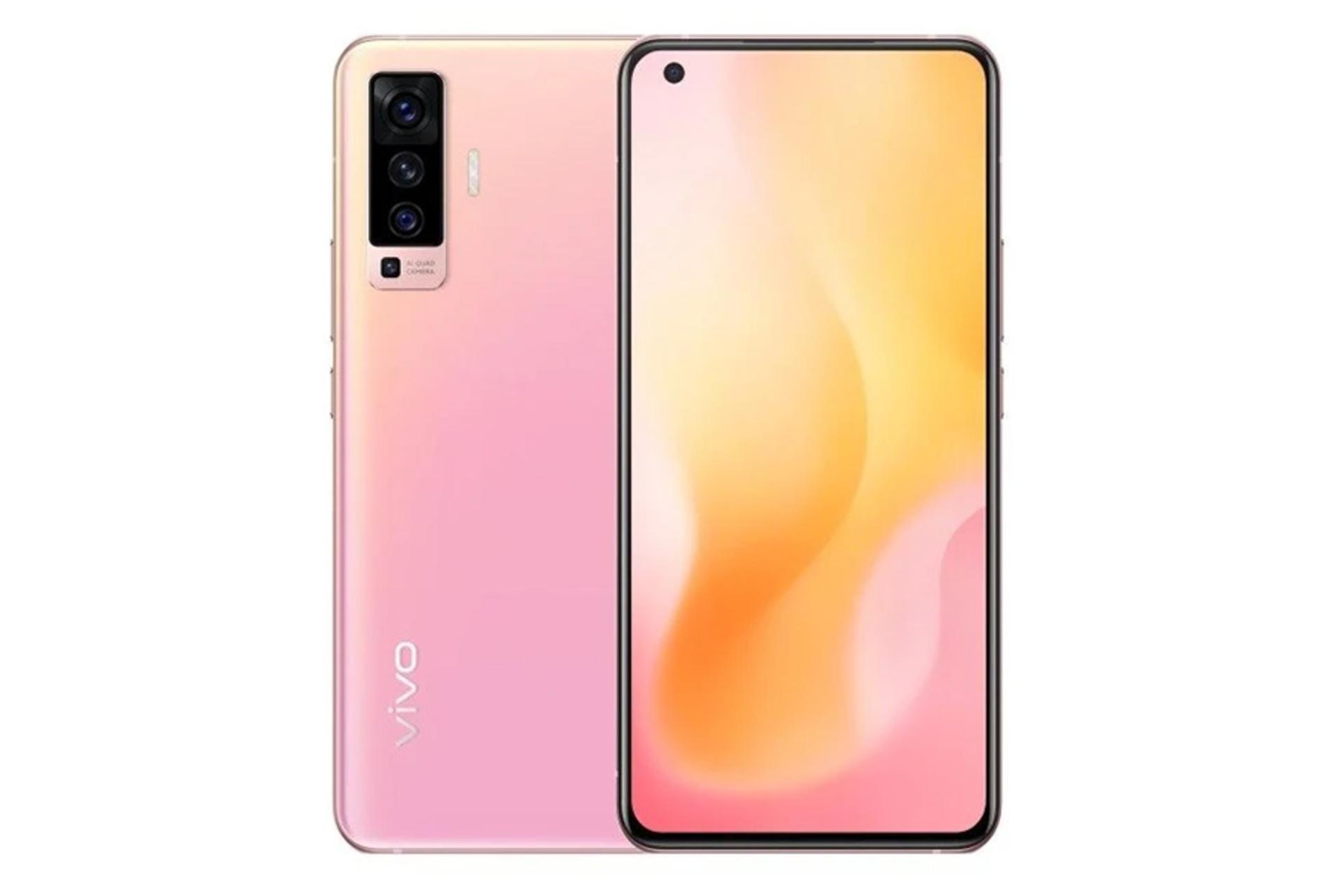 Vivo X50 / ویوو ایکس 50