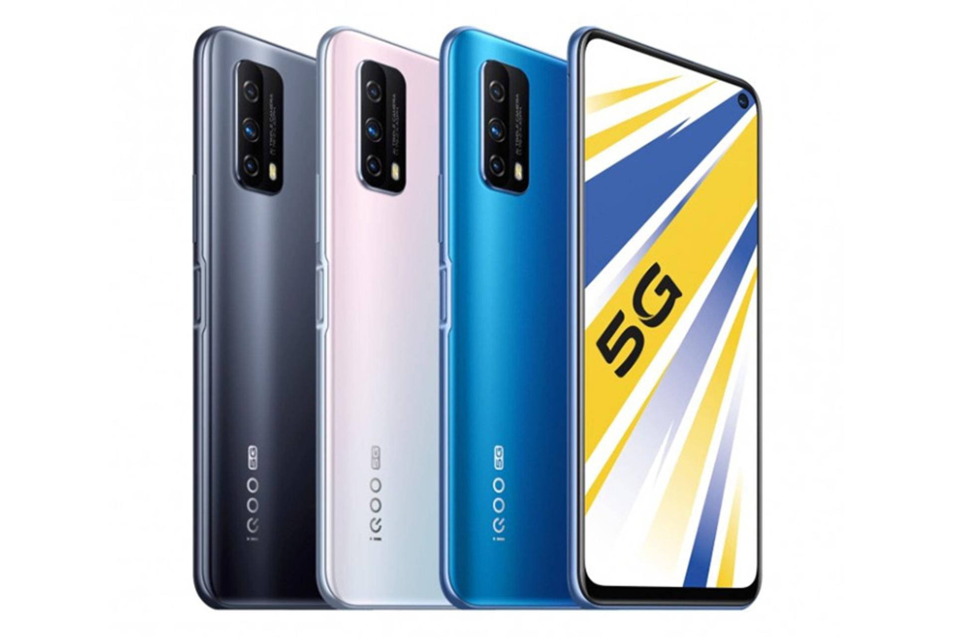 نمای نیم رخ چهار گوشی iQOO زد وان ایکس با رنگ مشکی صورتی و آبی