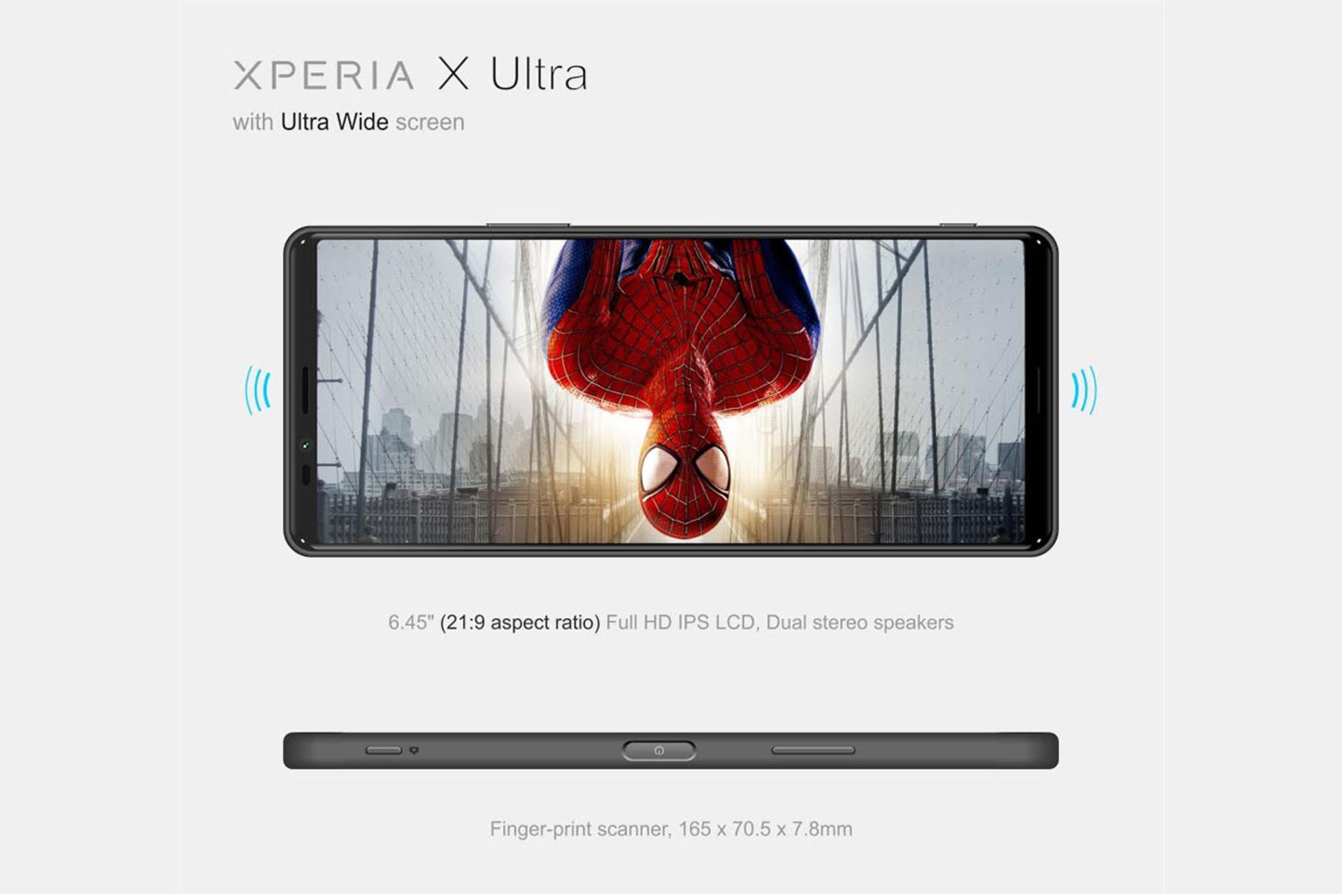 اکسپریا ایکس الترا سونی-0