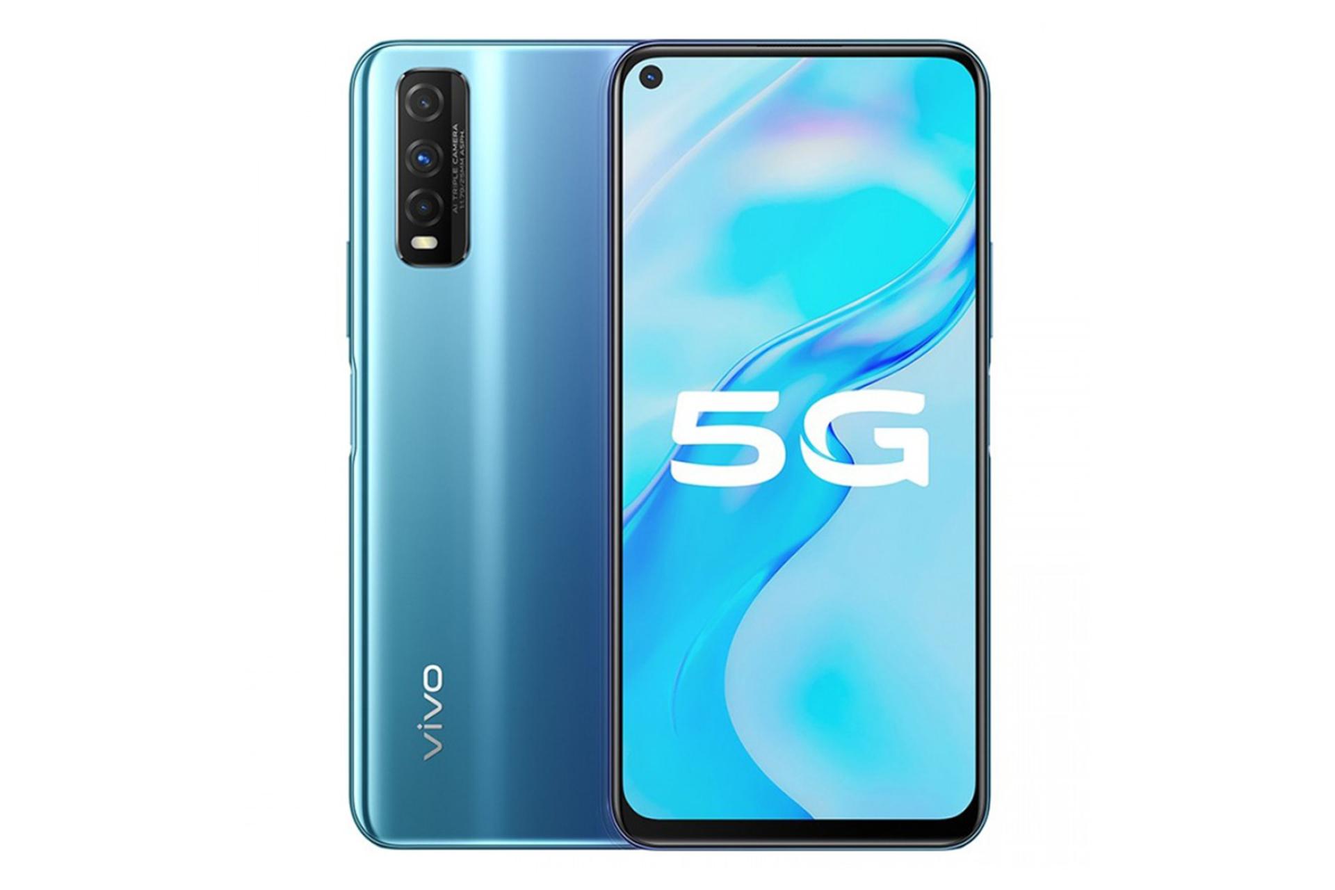 نمای پشت و جلو گوشی ویوو وای 51 اس رنگ آبی