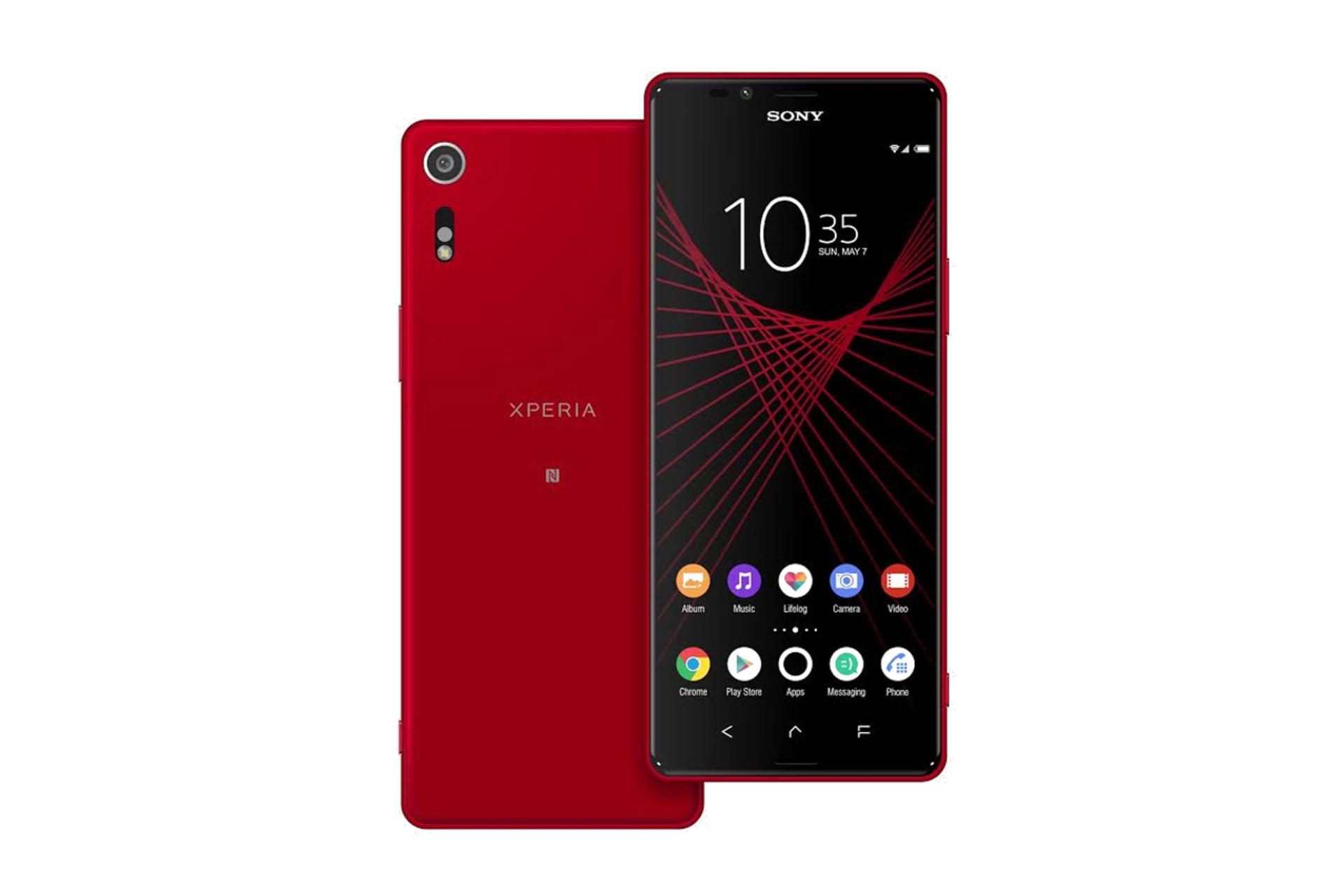 اکسپریا ایکس الترا سونی-1