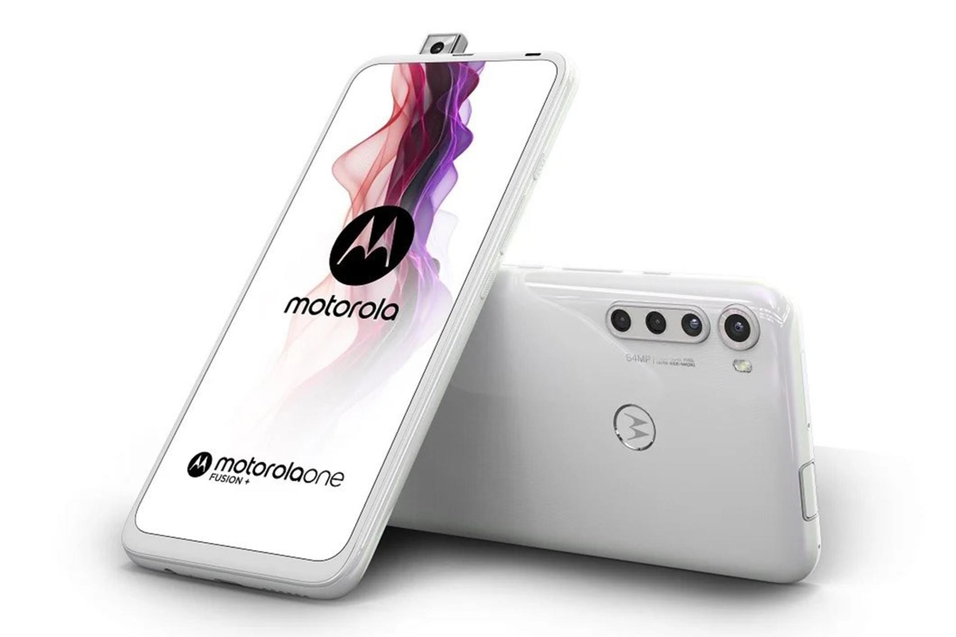 گوشی موتورولا وان فیوژن پلاس / Motorola One Fusion Plus