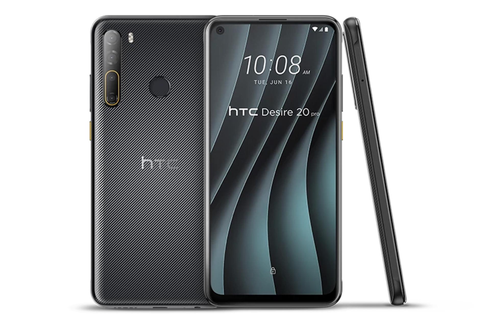 مرجع متخصصين ايران موبايل اچ تي سي ديزاير 20 پرو نماي پشت و جلو / HTC Desire 20 Pro