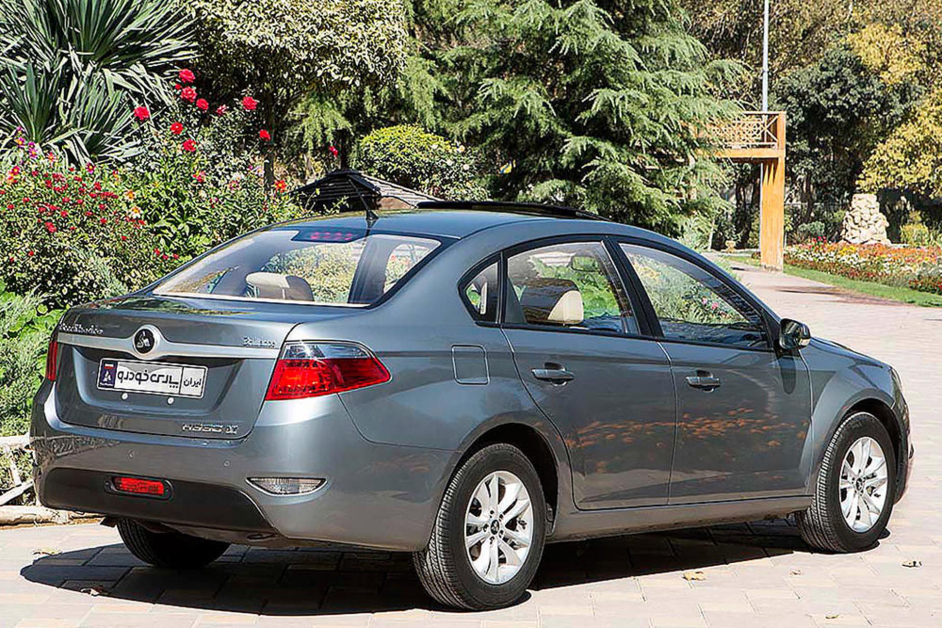 Brilliance H330 / برلیانس H330