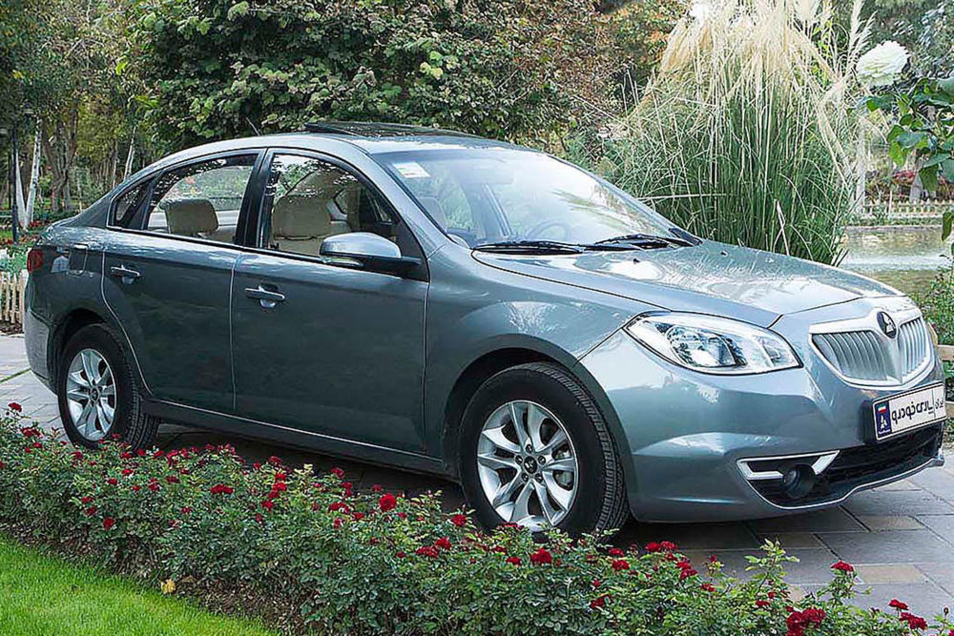 Brilliance H330 / برلیانس H330