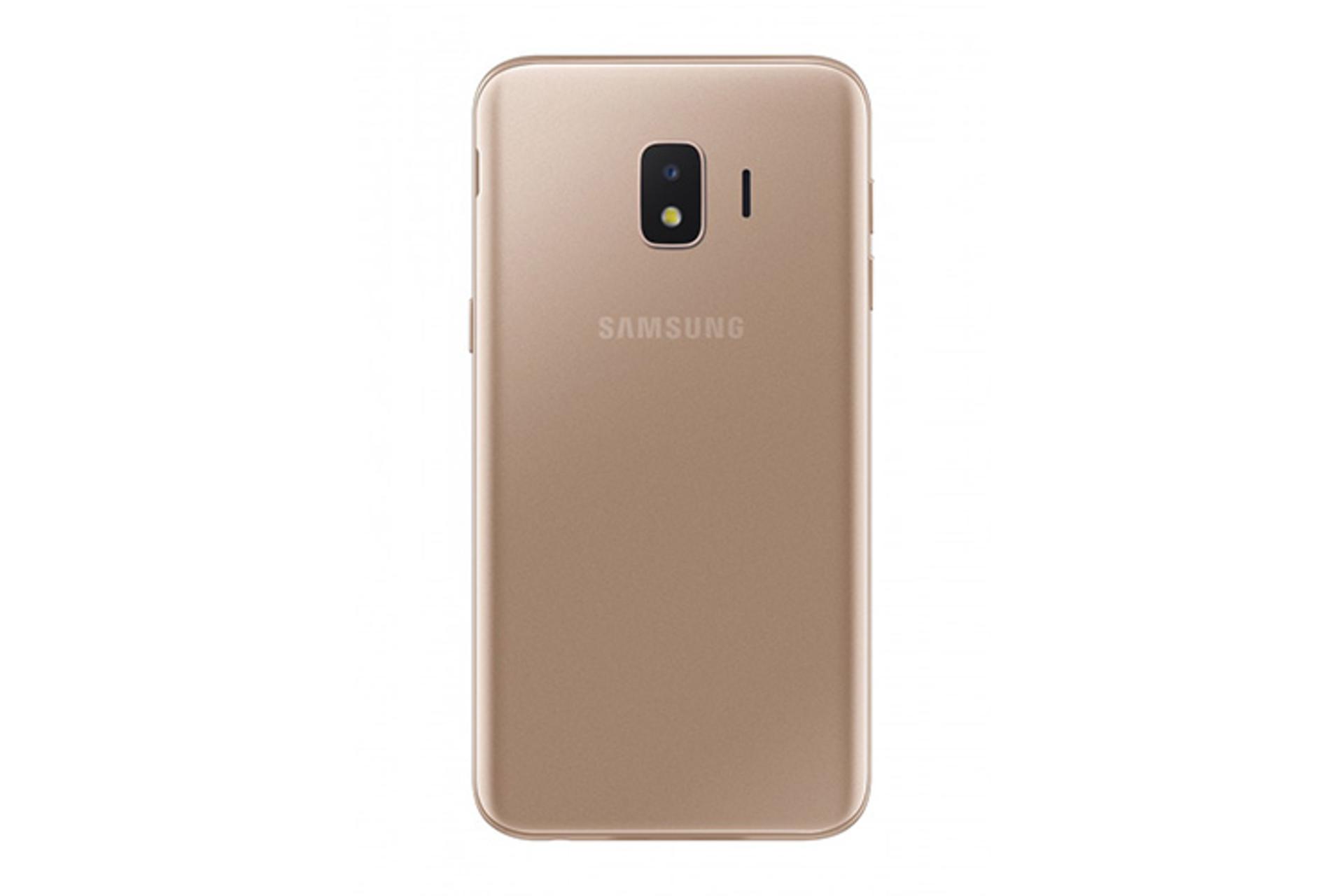 Samsung Galaxy J2 Core