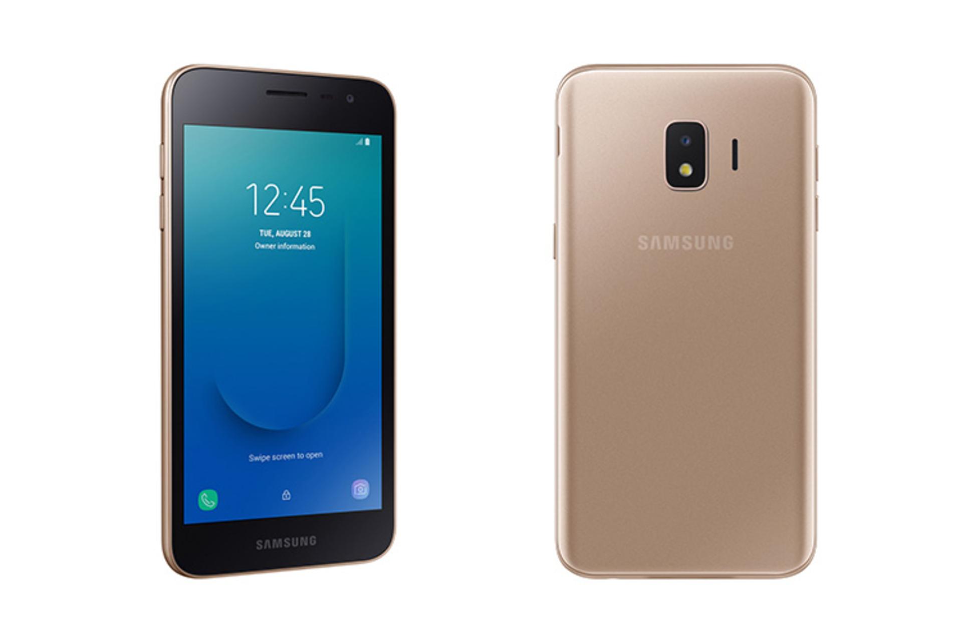 Samsung Galaxy J2 Core