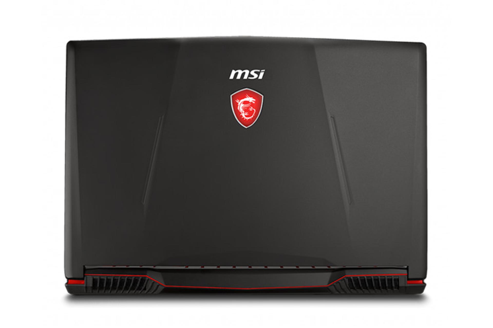 MSI GL63 8RD