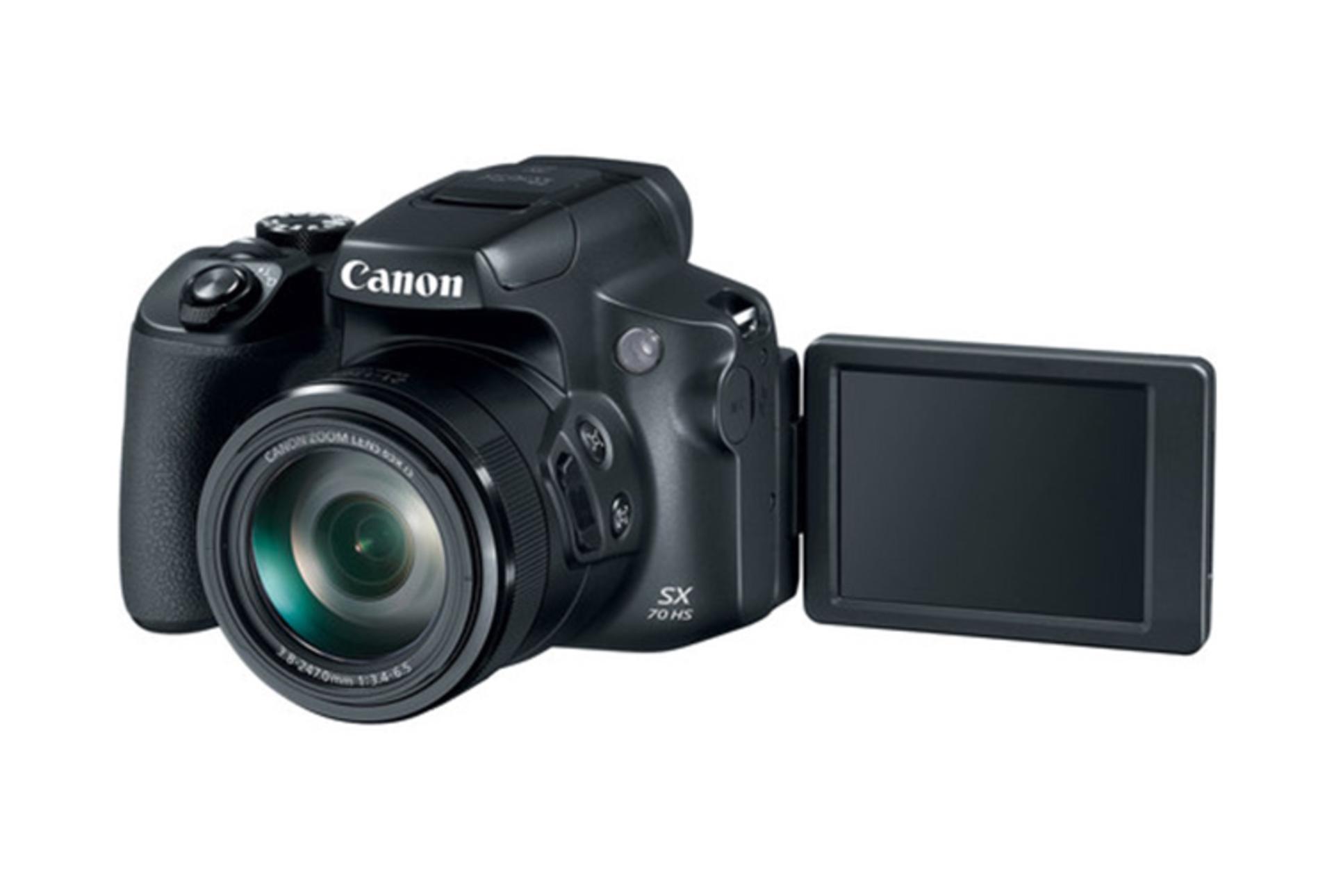 Canon PowerShot SX70 HS