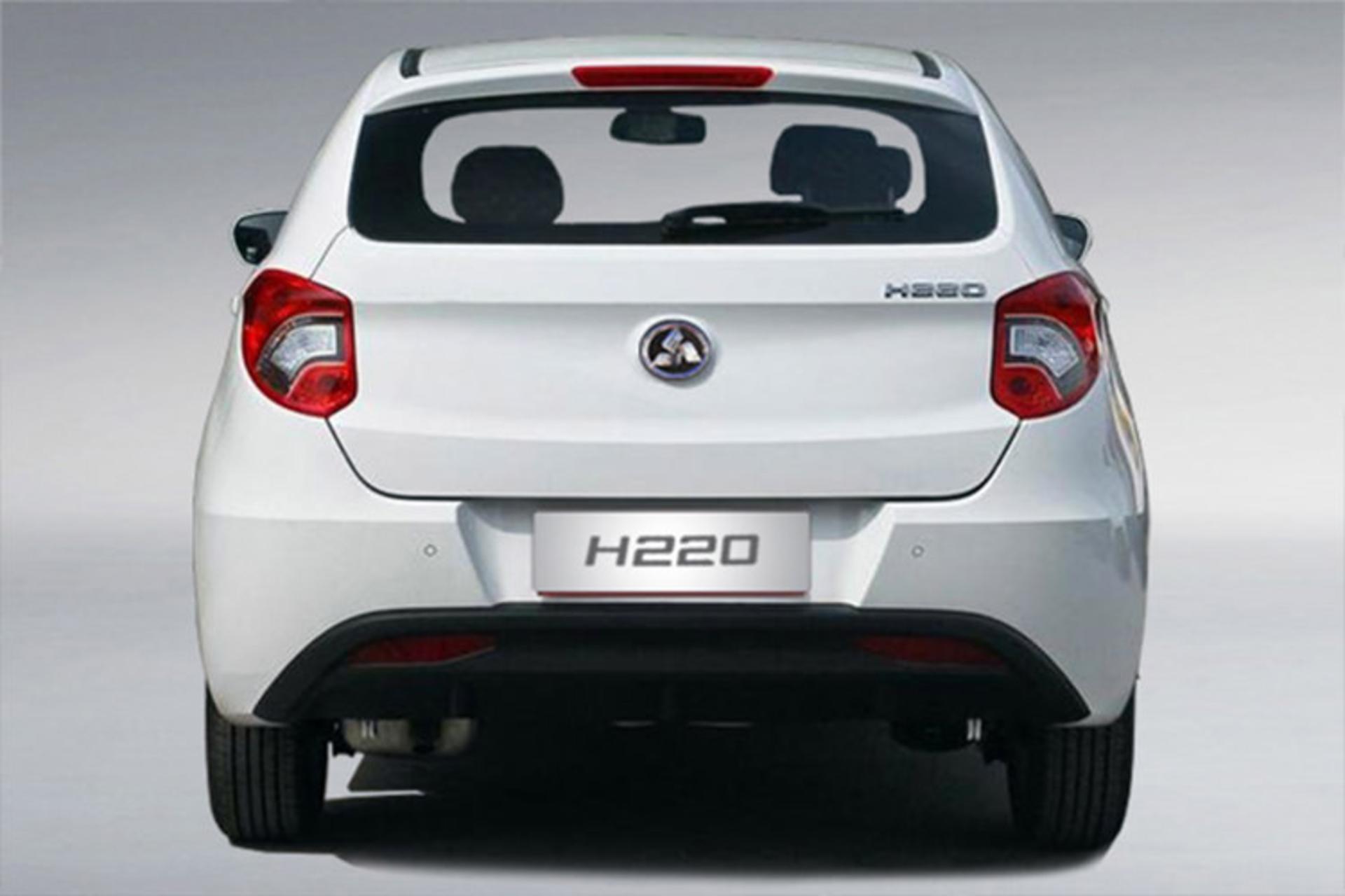 BRILLIANCE H220 / برلیانس H220