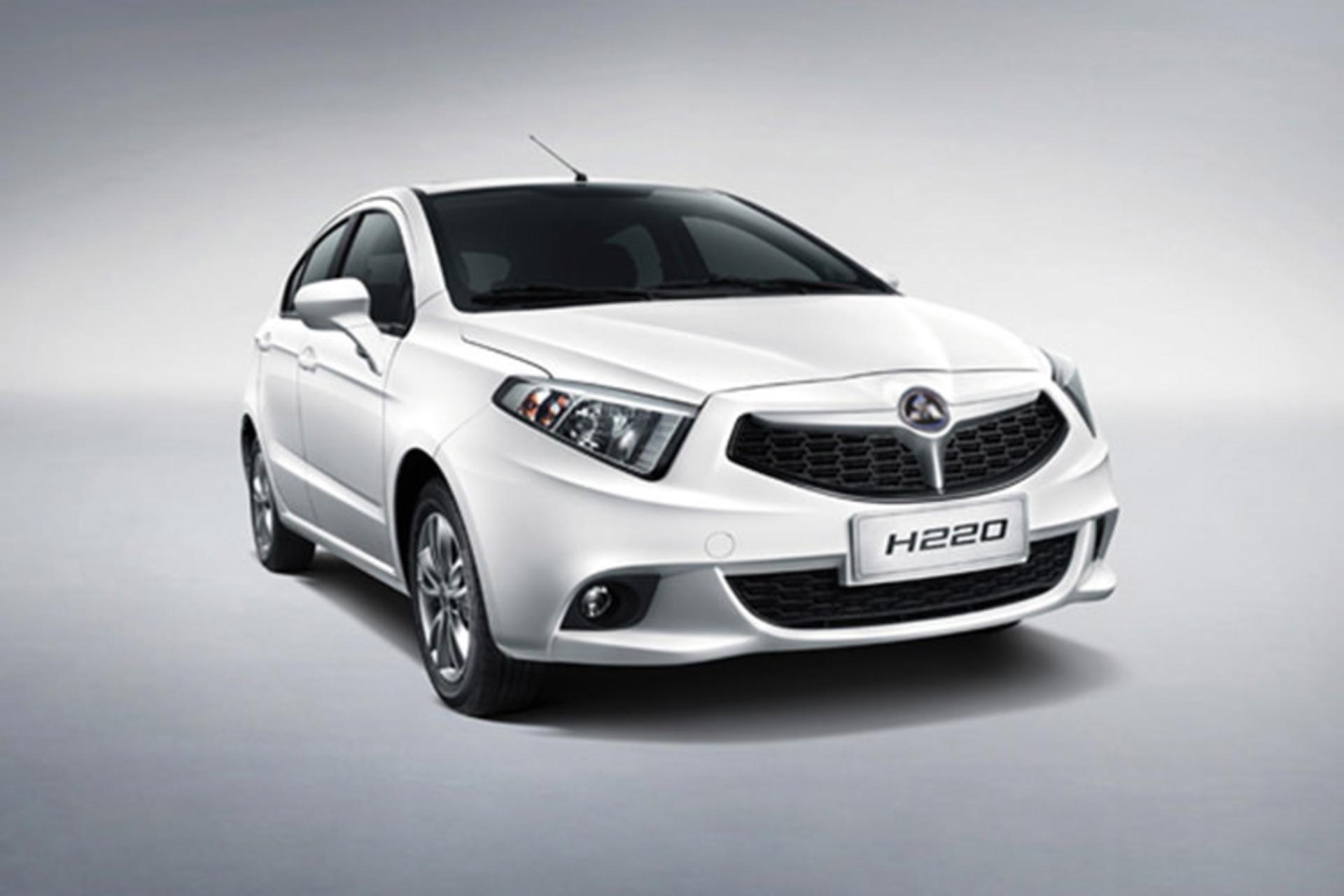 BRILLIANCE H220 / برلیانس H220