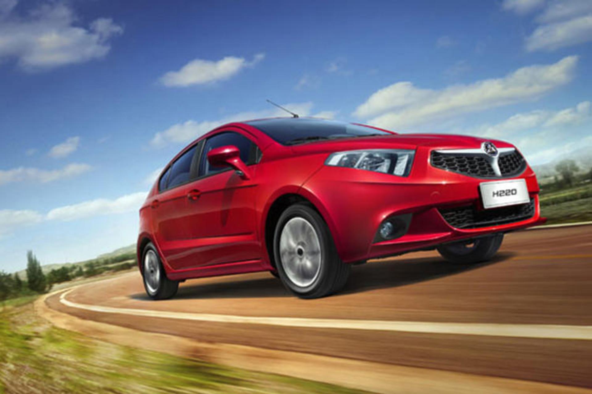 BRILLIANCE H220 / برلیانس H220