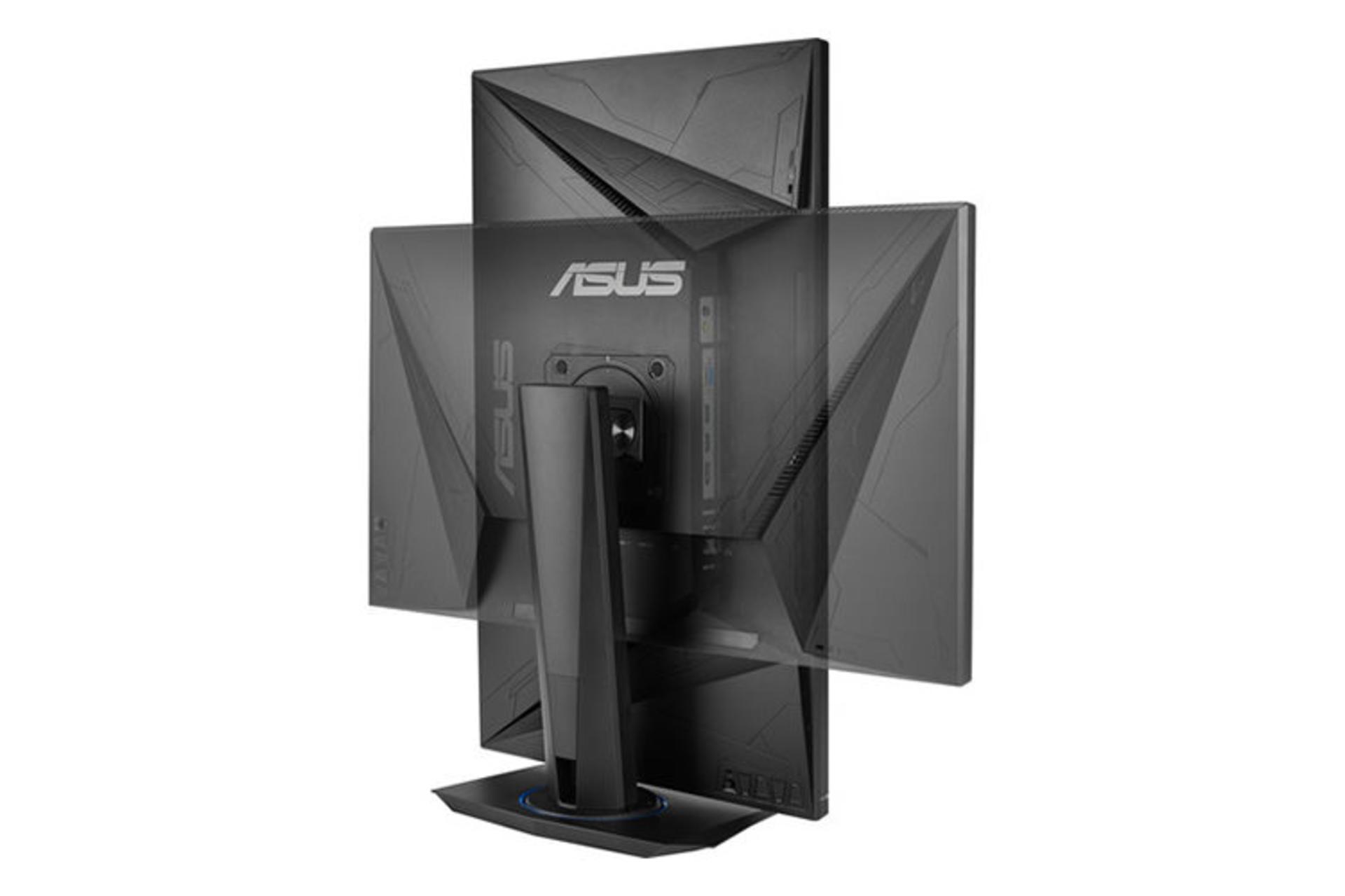 Asus VG275Q