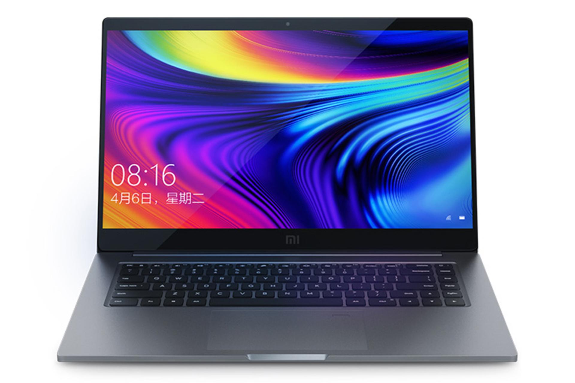 لپ تاپ شیائومی مدل می نوت بوک پرو 15 نسخه Enhanced از نمای جلو