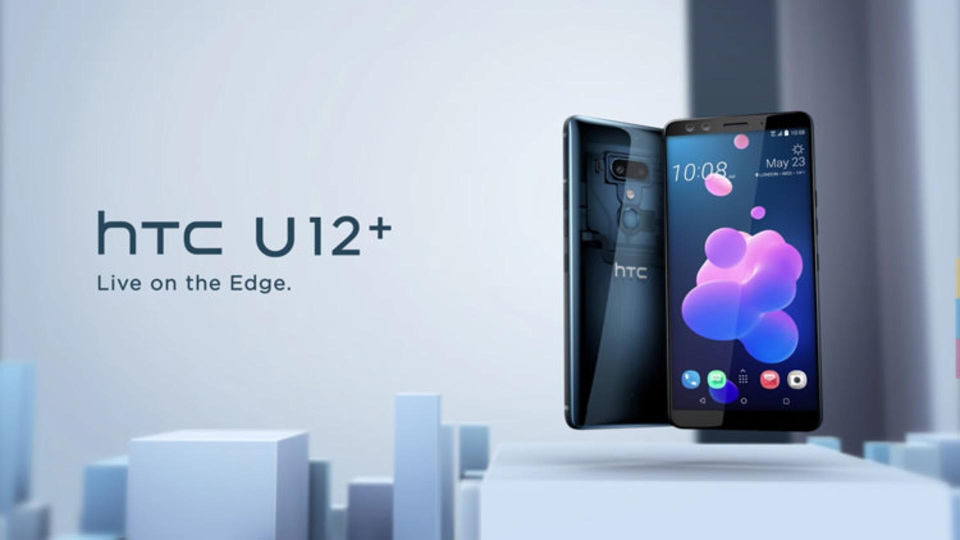 اچ‌ تی سی یو 12 پلاس / HTC U12 Plus