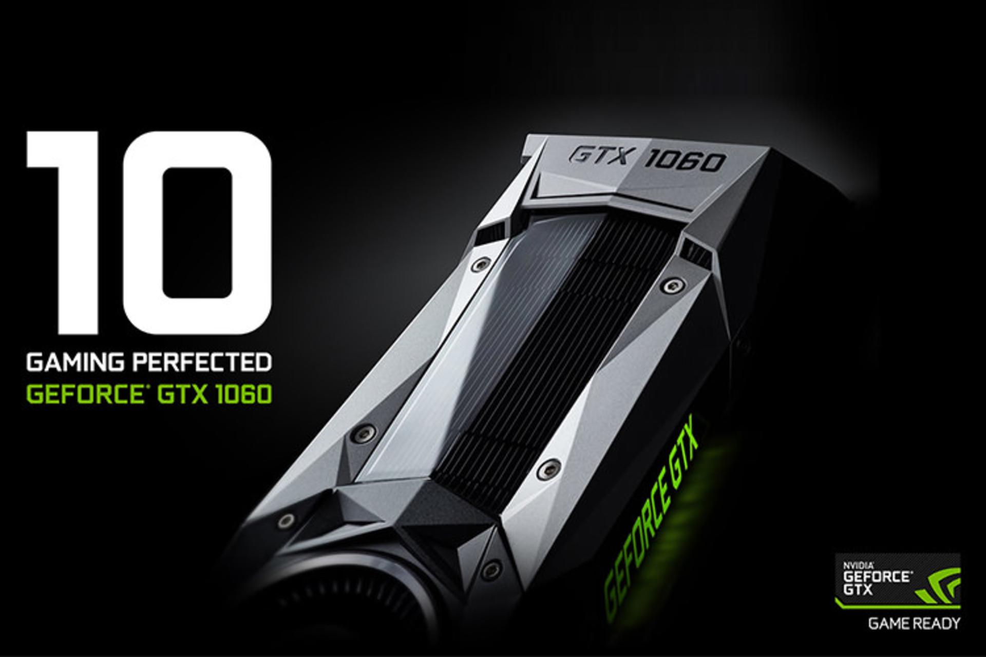مرجع متخصصين ايران Nvidia Geforce GTX 1060