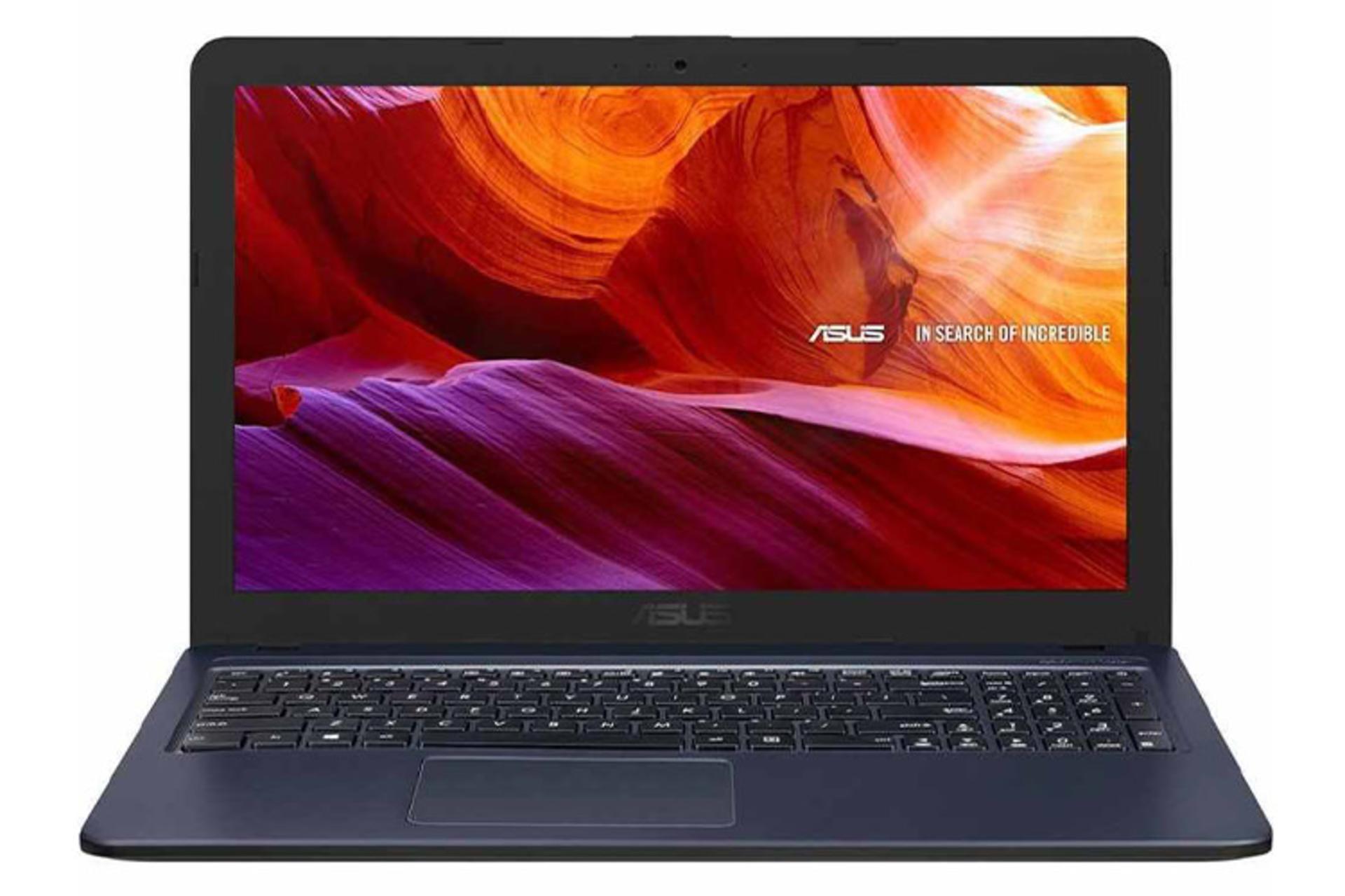 Asus X543UB / X543UB ایسوس - Core i7 MX110 12GB 1TB
