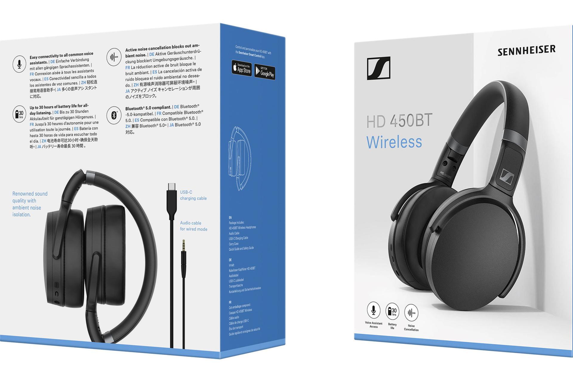 جعبه هدفون بی سیم سنهایزر HD 450BT