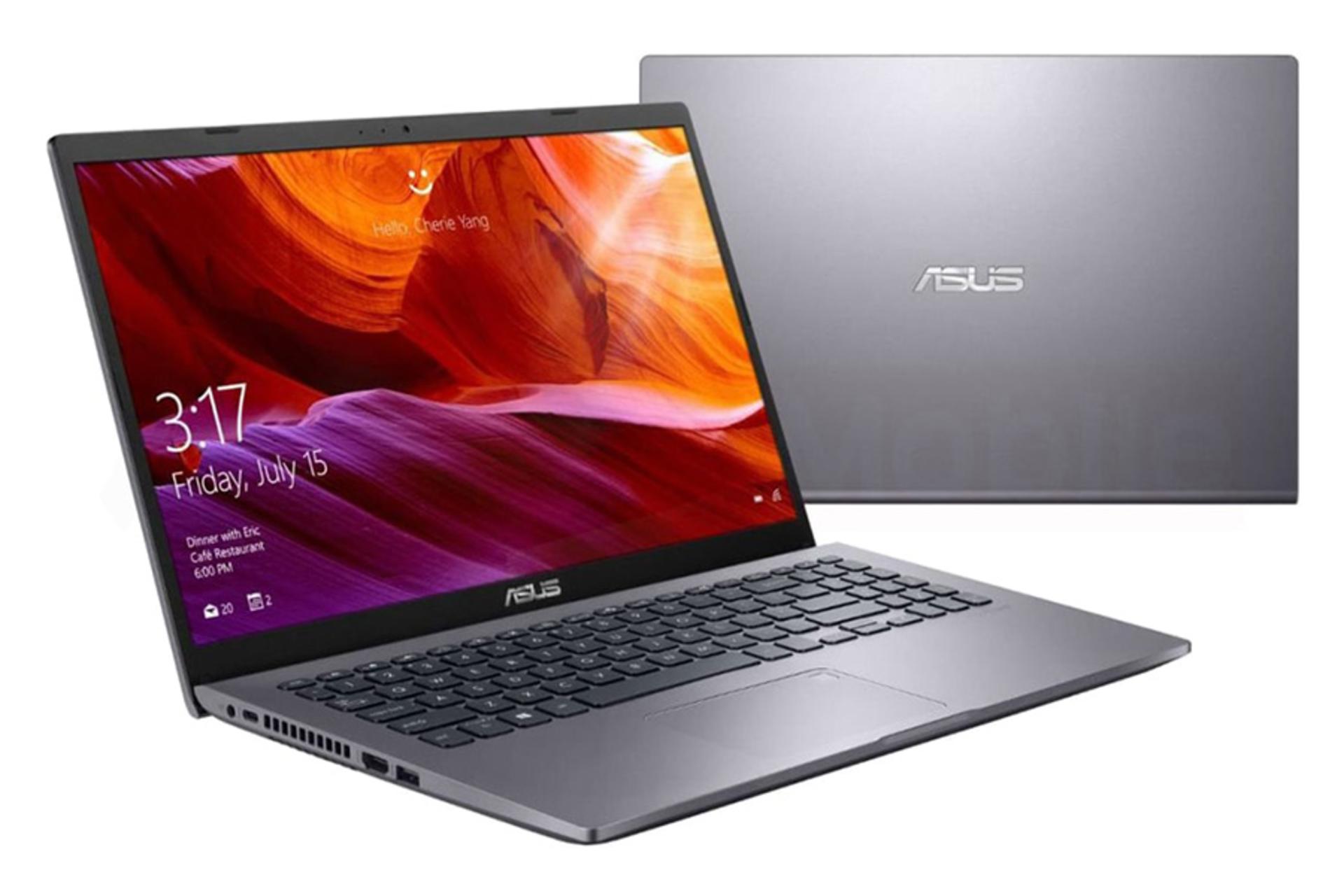 لپ تاپ ایسوس ویووبوک 15 از نمای پشت و جلو