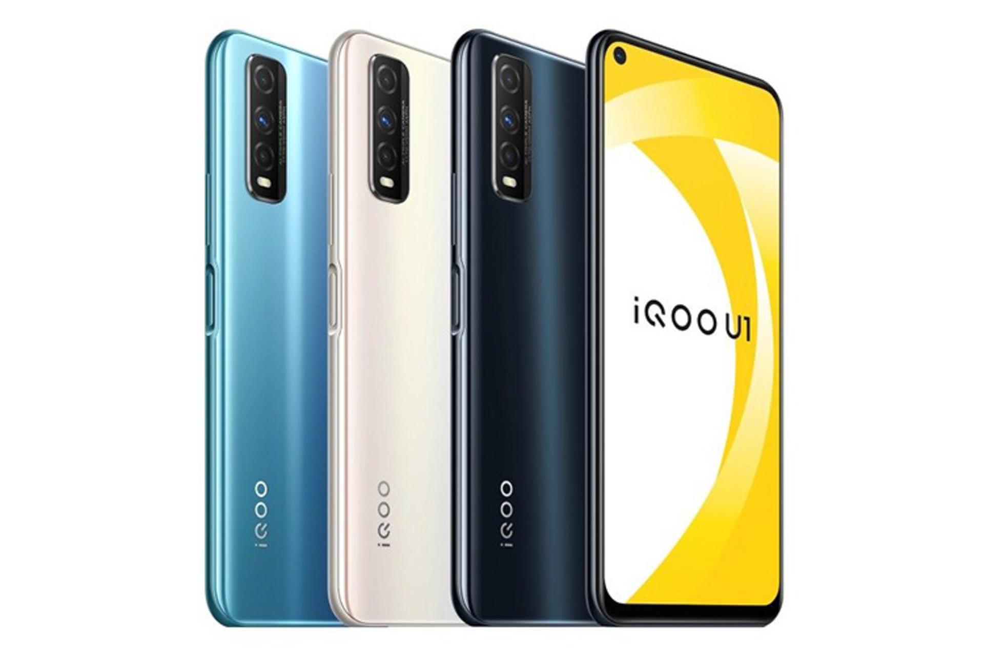 گوشی vivo iQOO U1 نمای پشت و جلو دوربین ها  - دوربین جلو  رنگ ها / iQOO یو وان ایکس ویوو