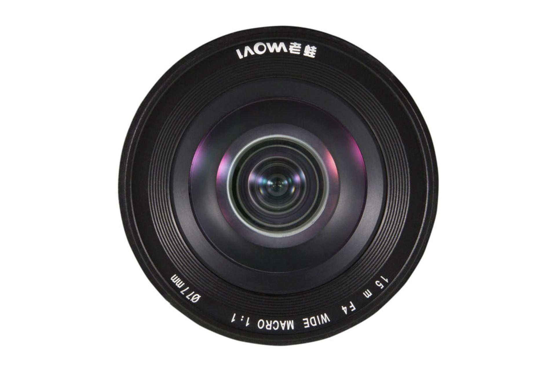 Venus Laowa 15mm F4 1:1 Macro	