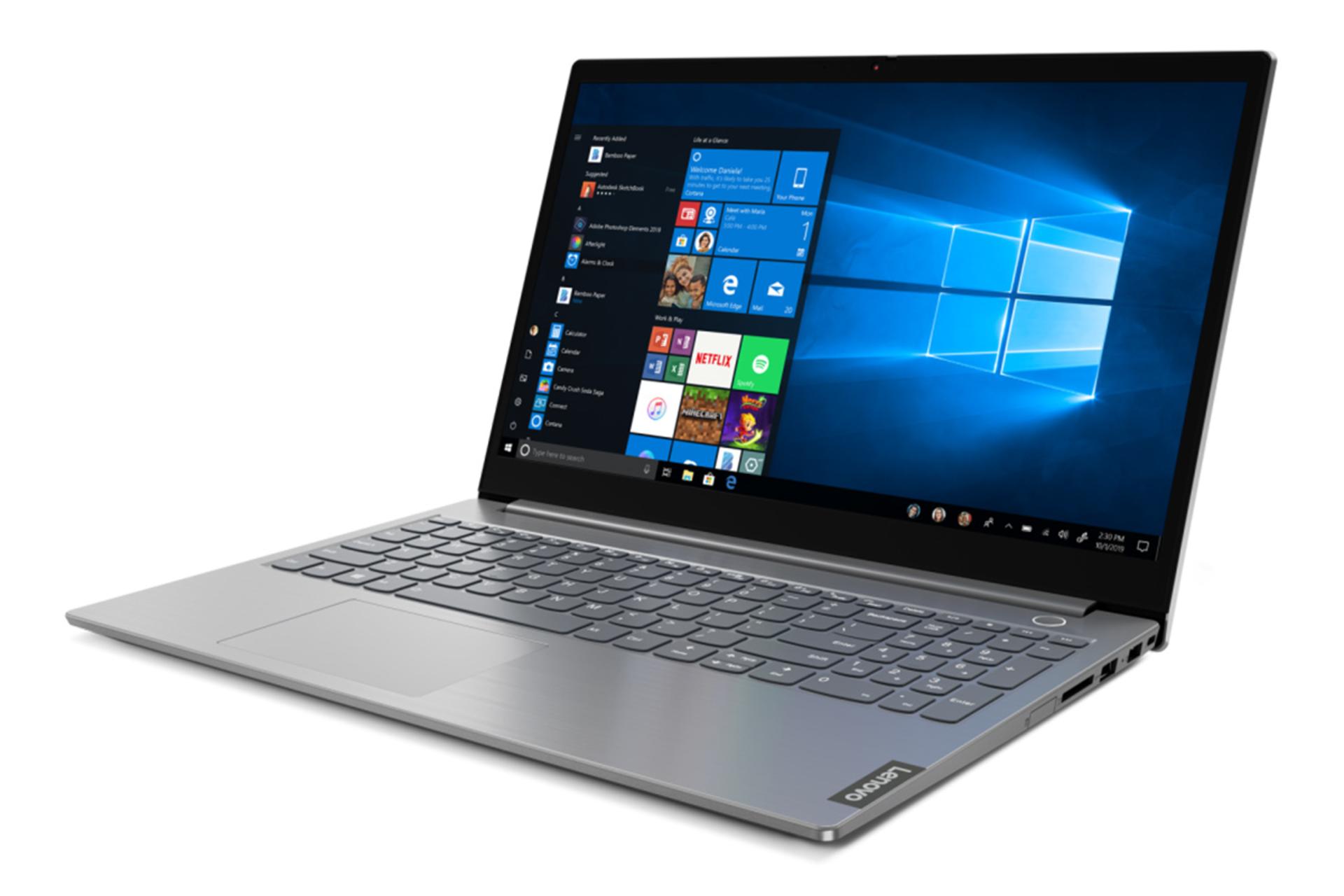 Lenovo ThinkBook 15