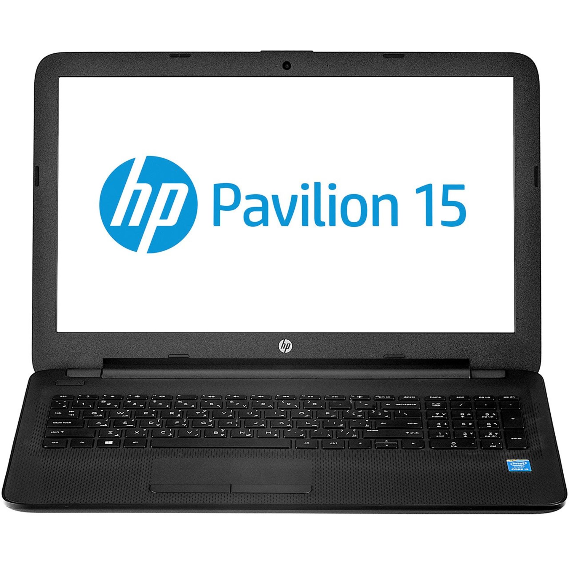 HP Pavilion 15-ac186nia
