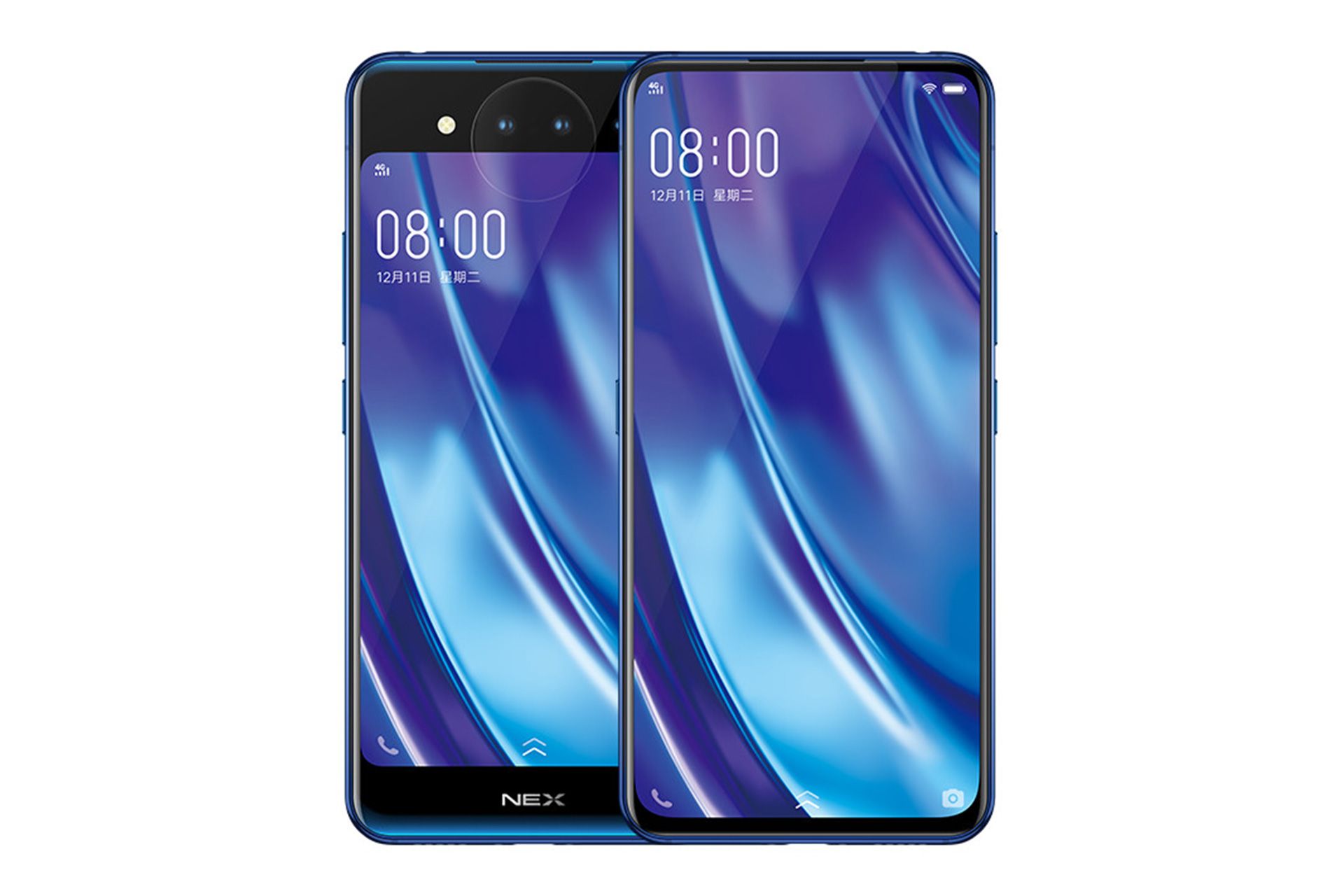 ویوو نکس دوال دیسپلی