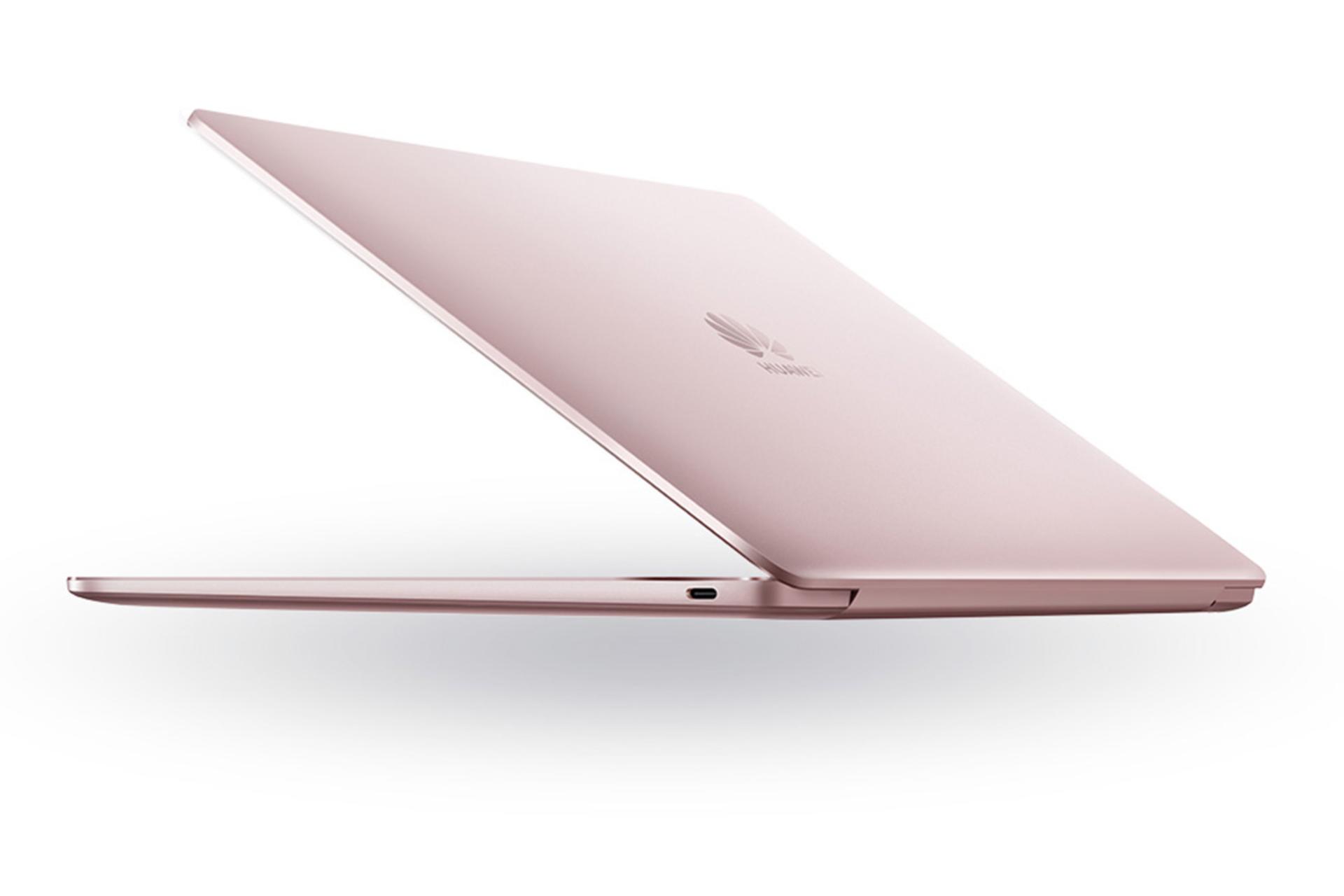 Huawei MateBook 13