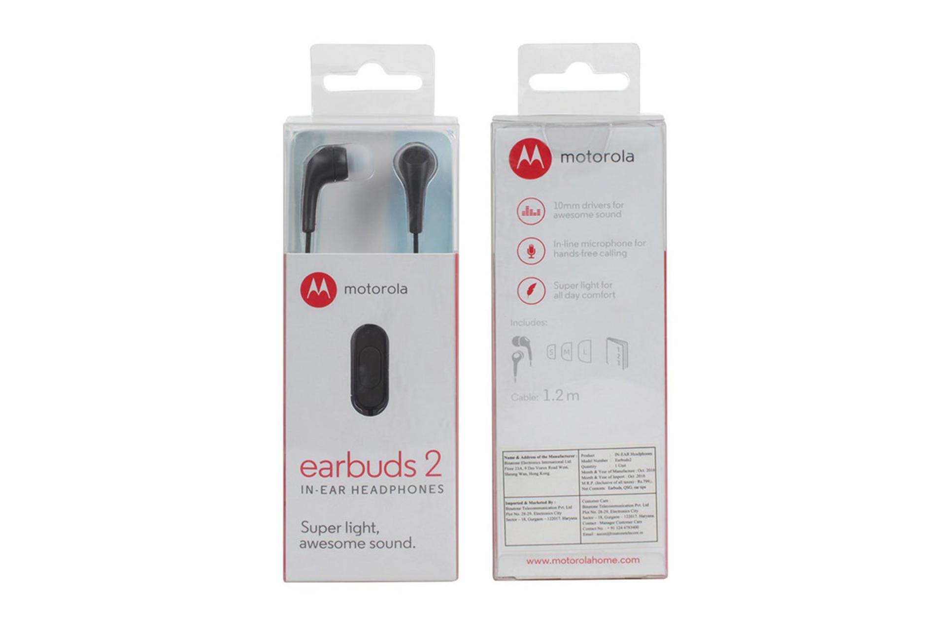 جعبه و بسته بندی هدفون موتورولا Motorola Earbuds 2