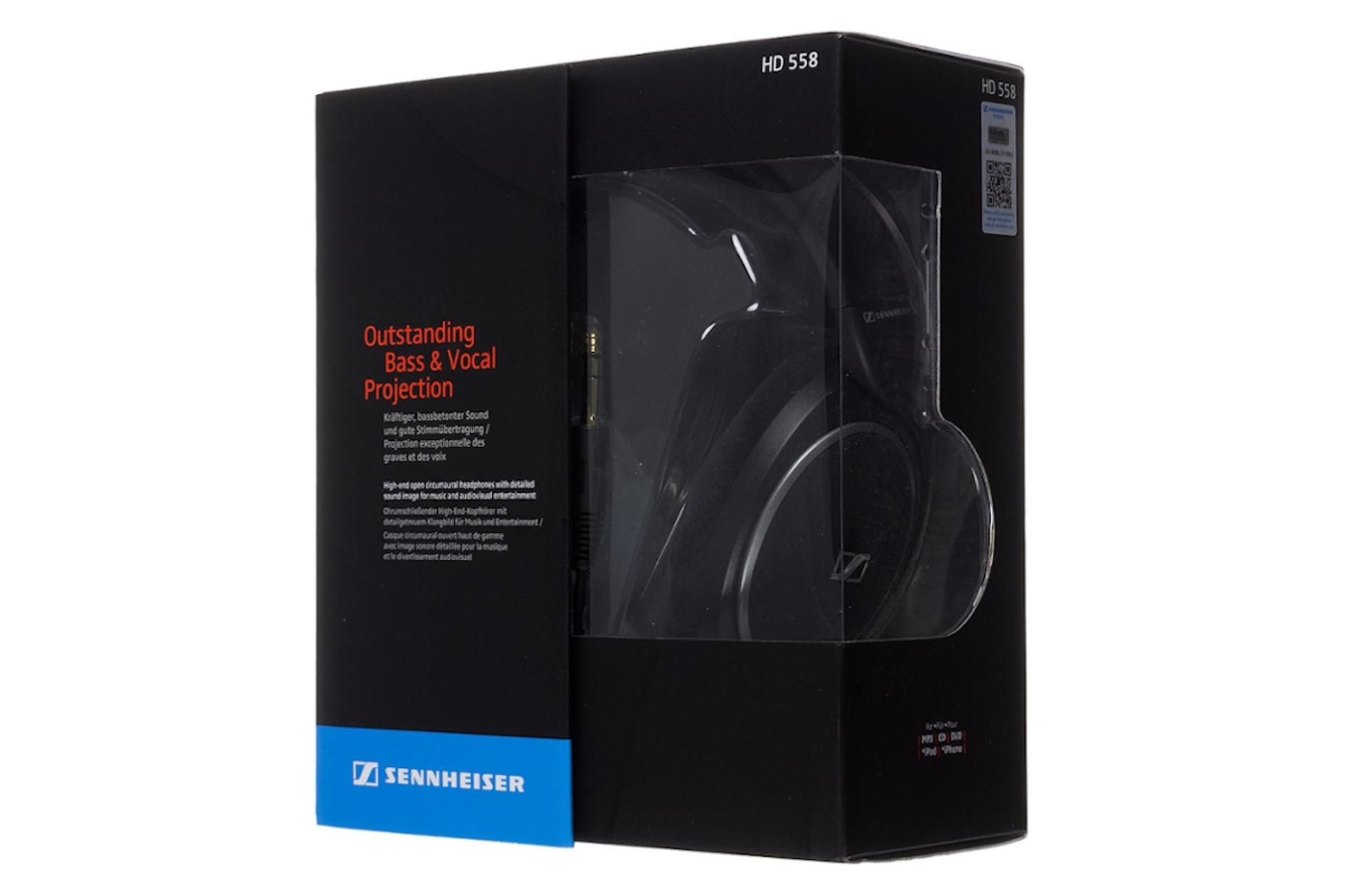 جعبه هدفون سنهایزر Sennheiser HD 558