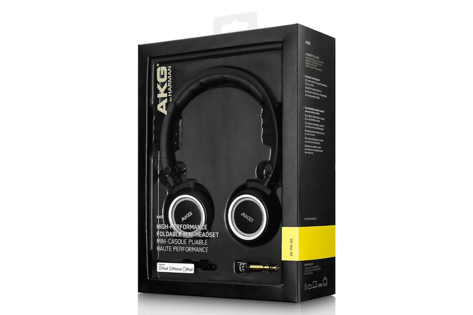 جعبه هدفون ای کی جی AKG K451