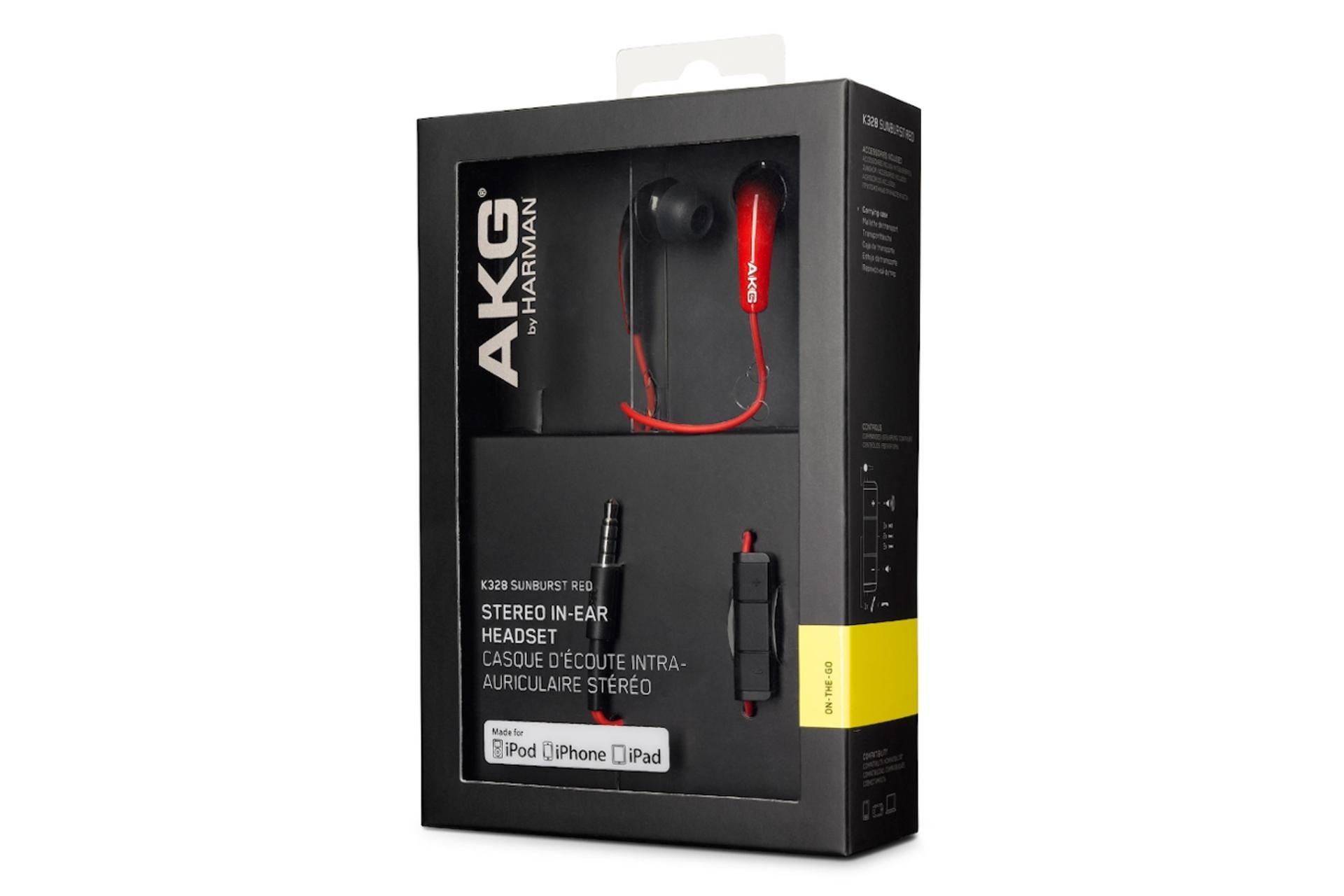 جعبه هدفون ای کی جی AKG K328 قرمز