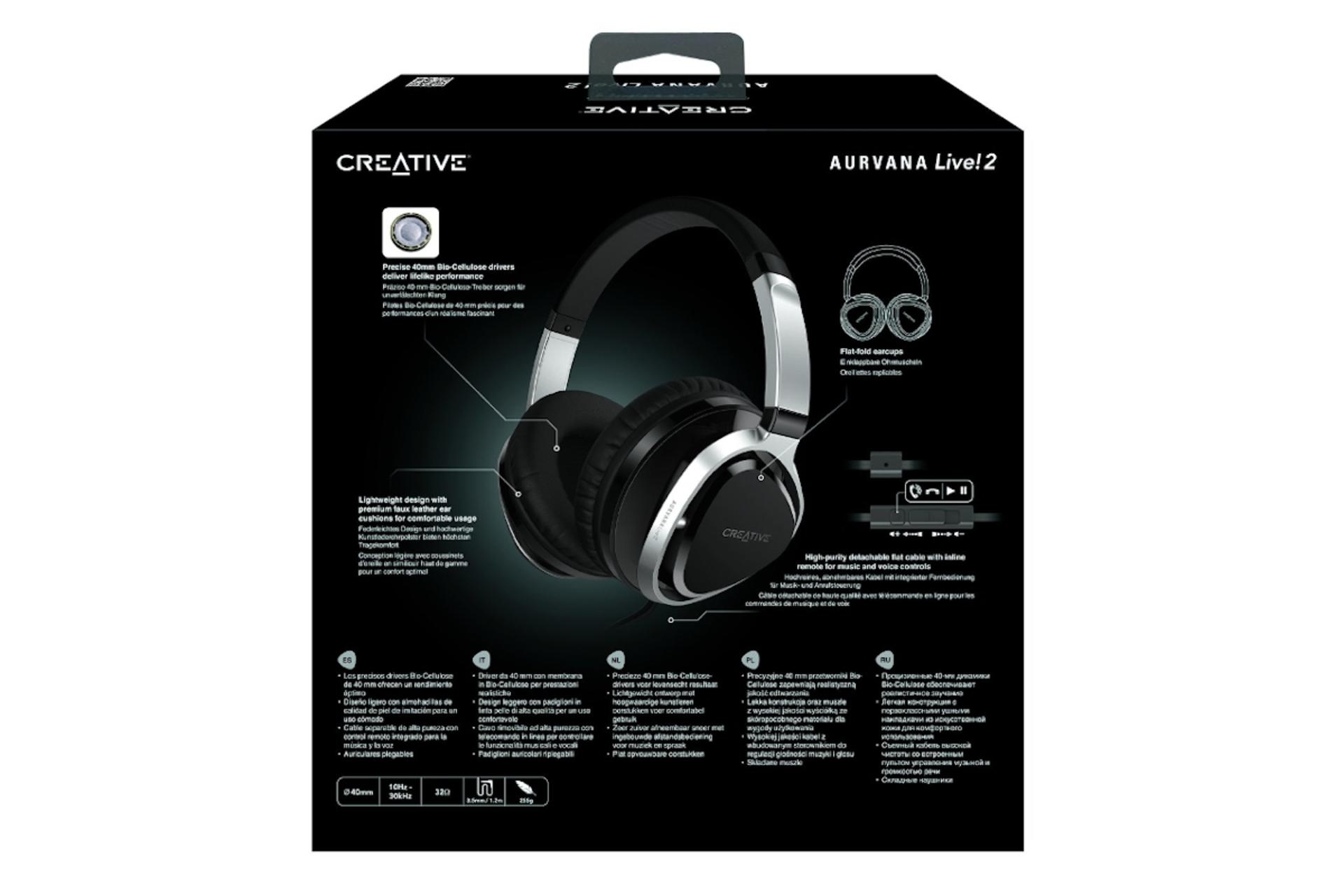 پشت جعبه هدفون کریتیو Creative Aurvana Live!2